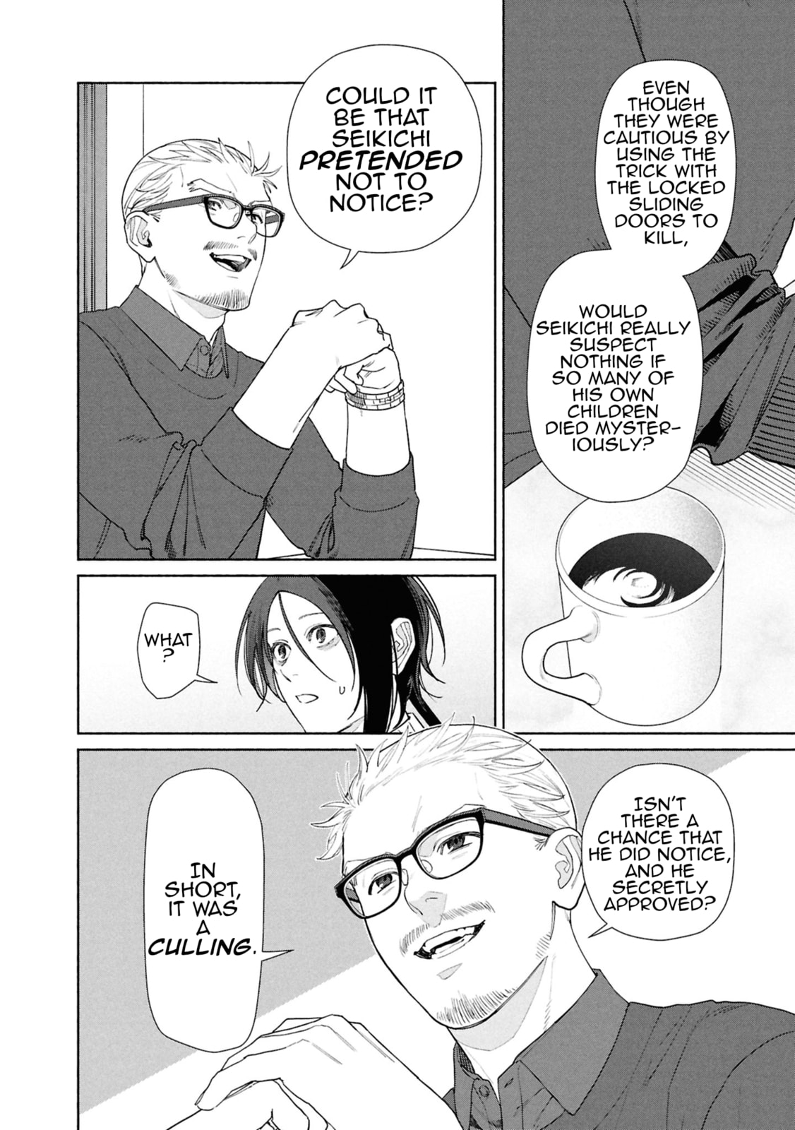 The Strange House Chapter 21 page 13 - 