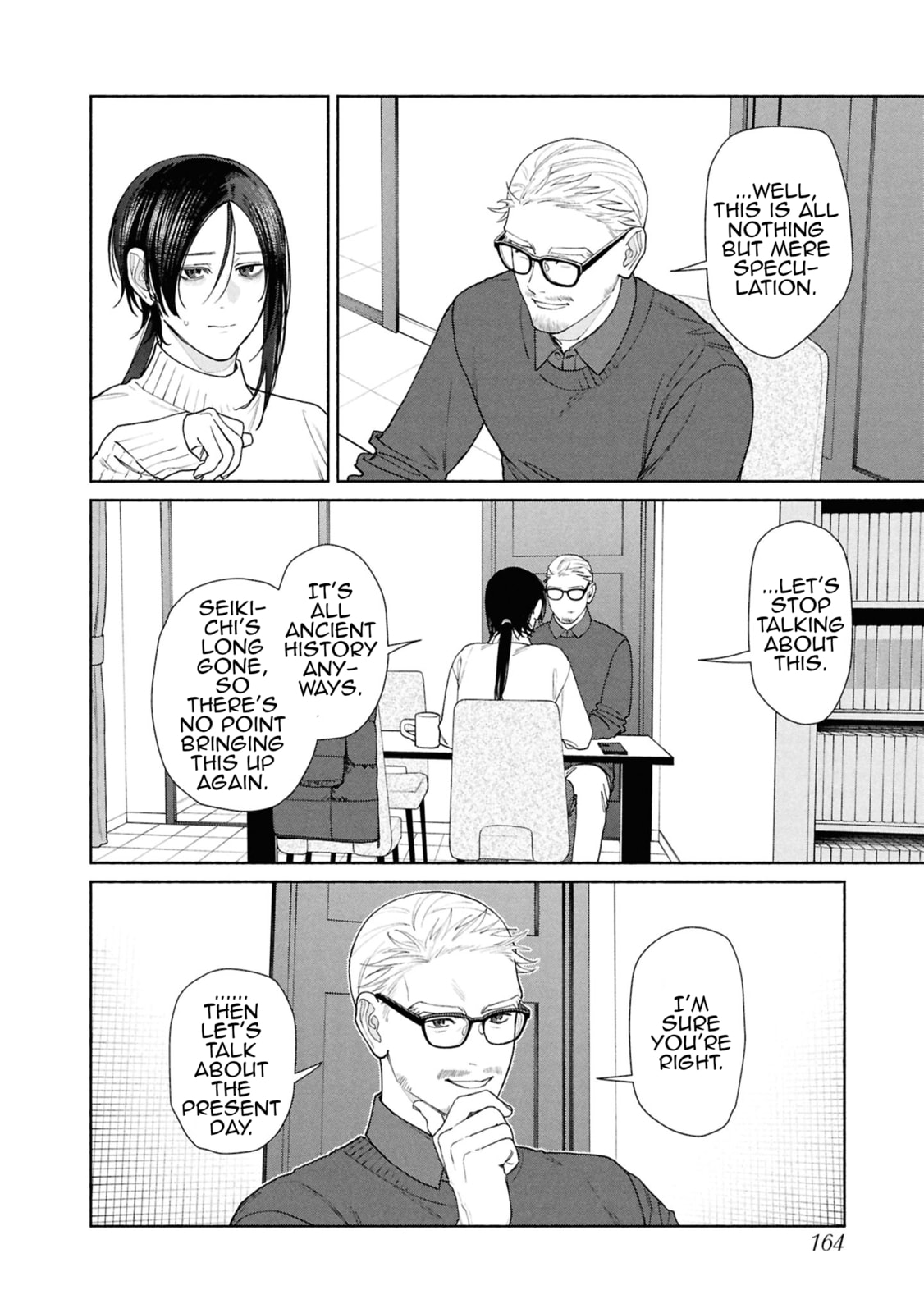The Strange House Chapter 21 page 15 - 