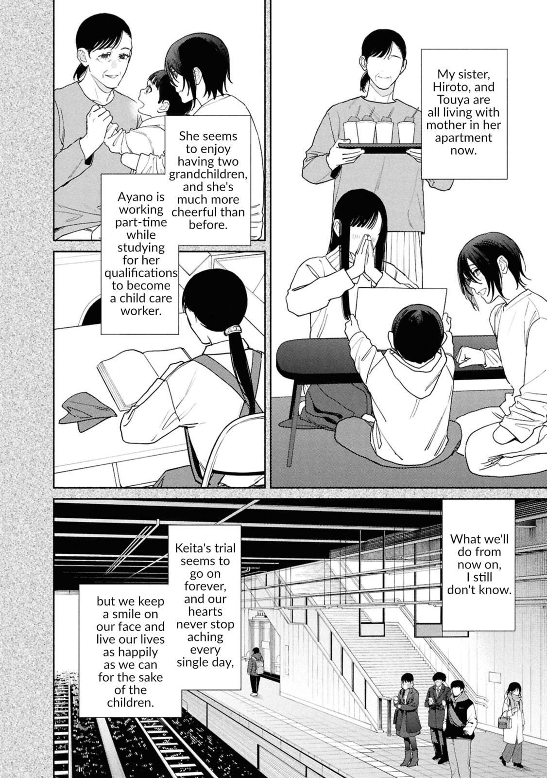 The Strange House Chapter 21 page 3 - 