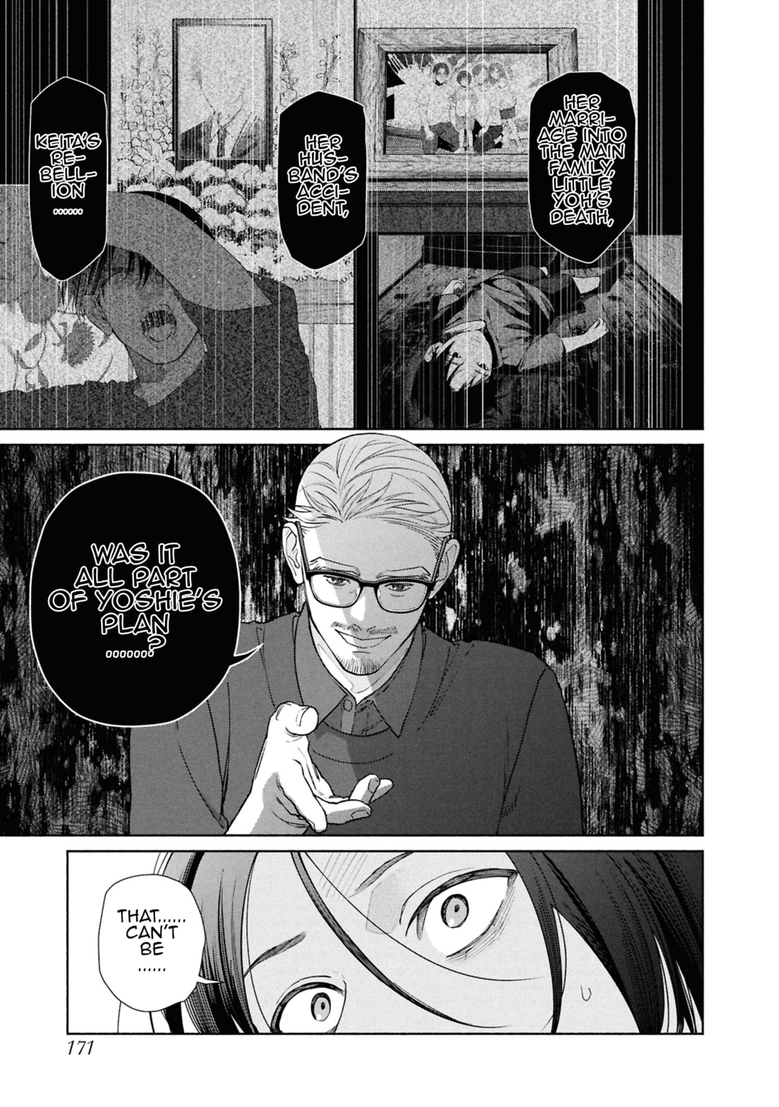 The Strange House Chapter 21 page 22 - 