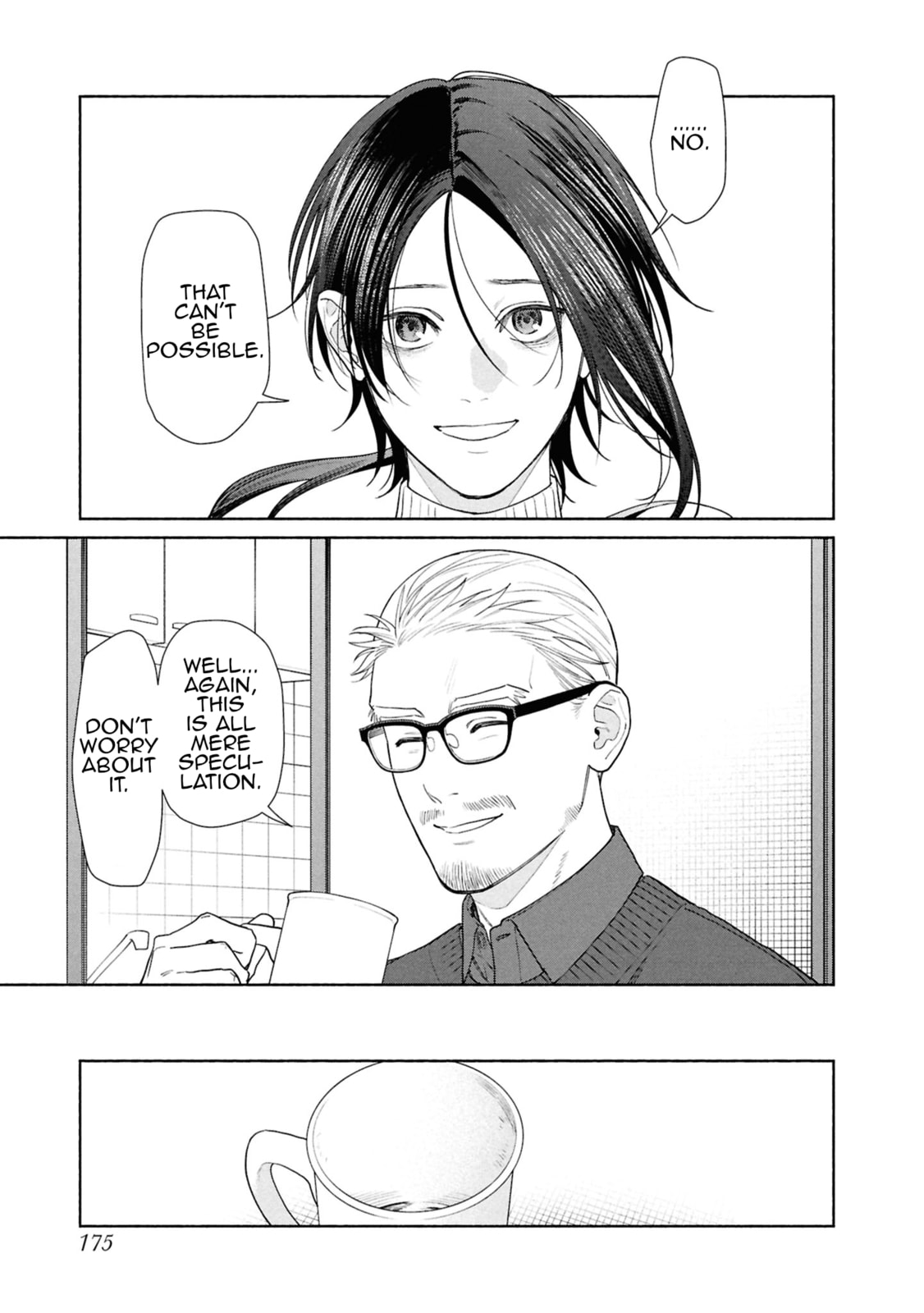 The Strange House Chapter 21 page 26 - 