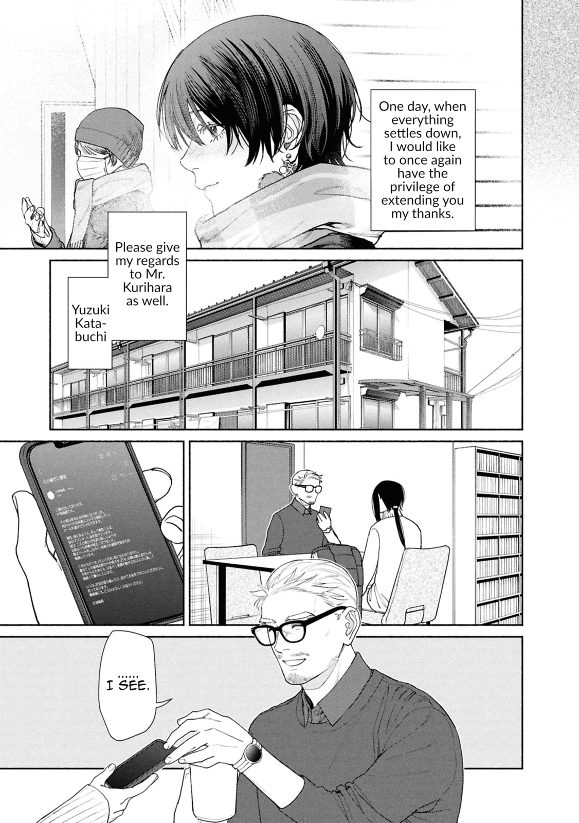 The Strange House Chapter 21 page 4 - 