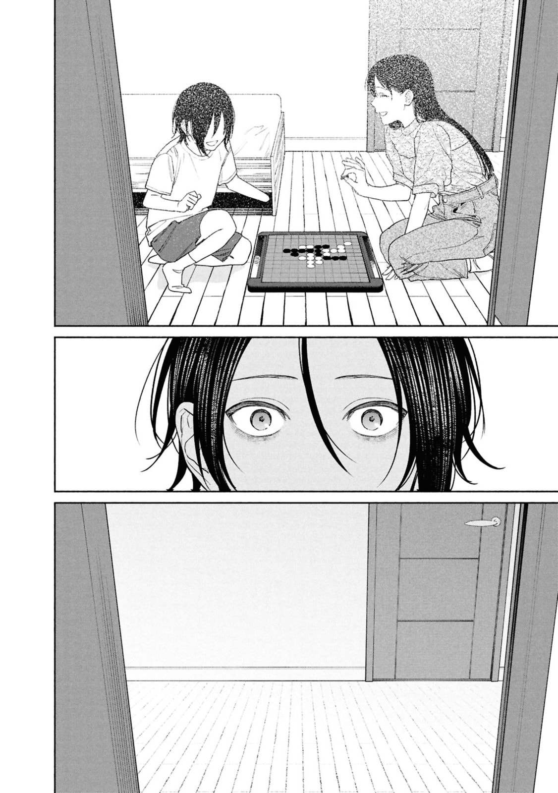 The Strange House Chapter 21 page 31 - 