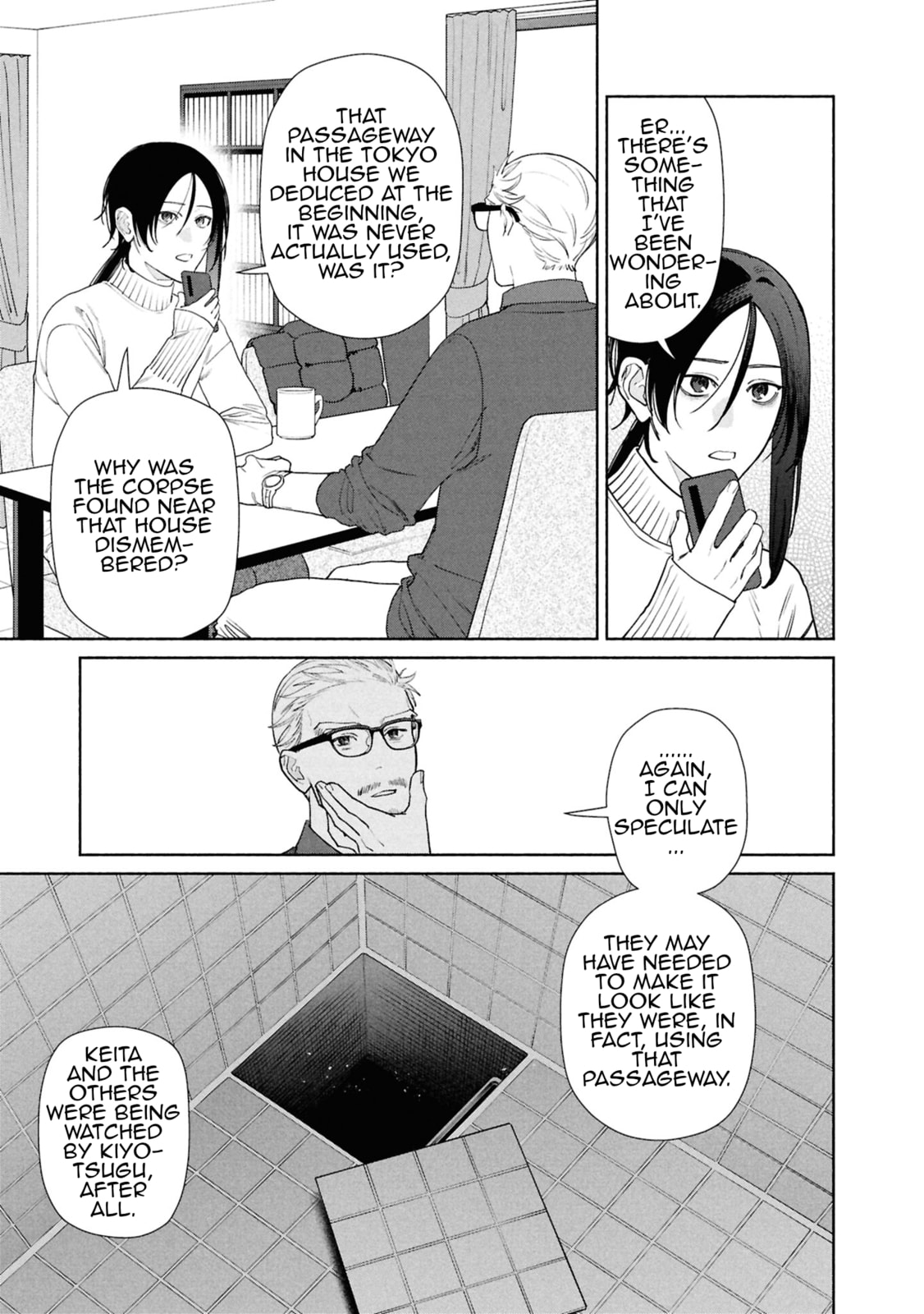 The Strange House Chapter 21 page 6 - 
