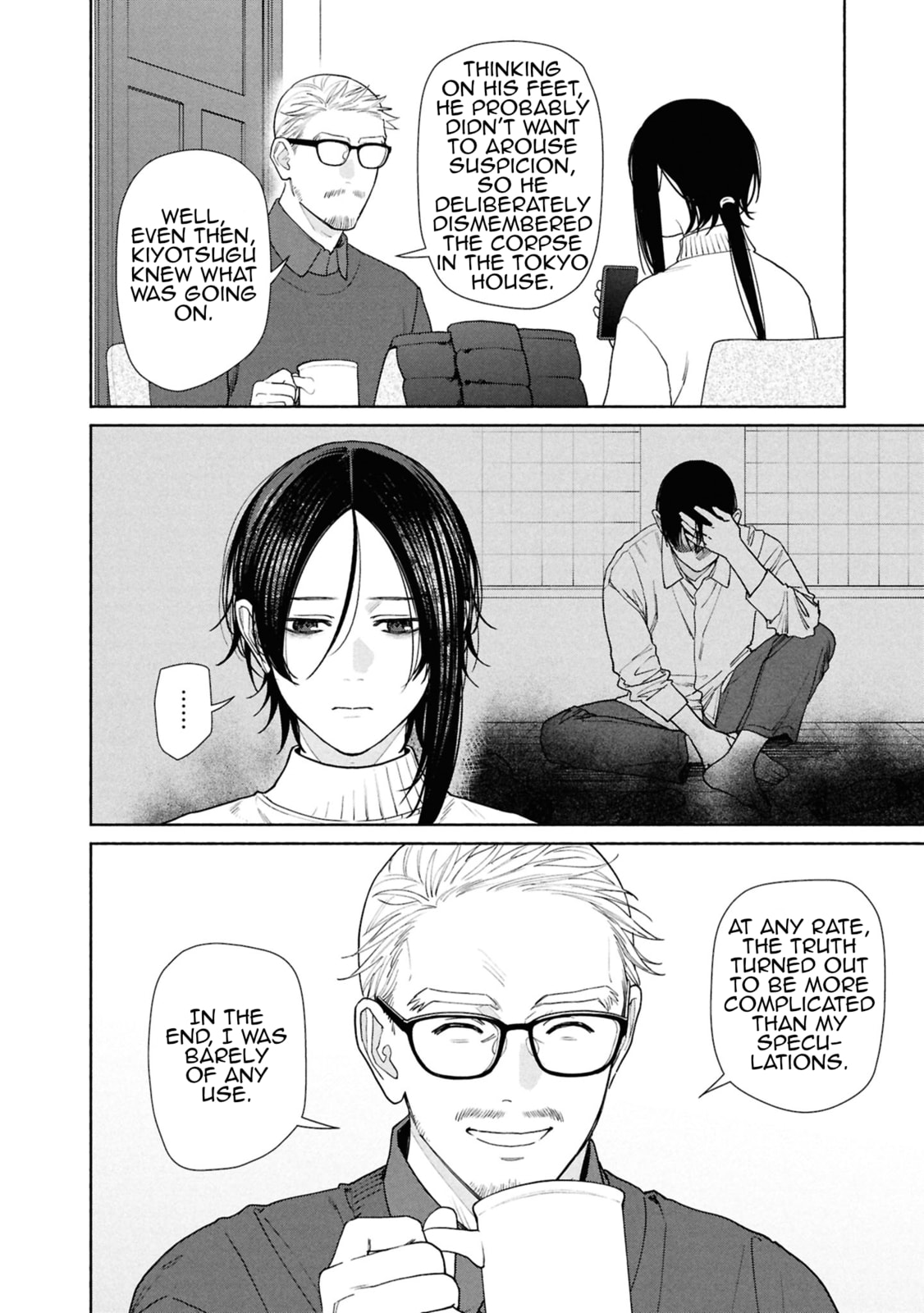 The Strange House Chapter 21 page 7 - 
