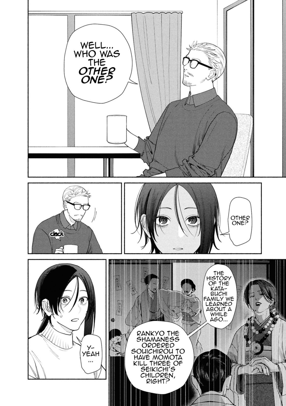The Strange House Chapter 21 page 9 - 