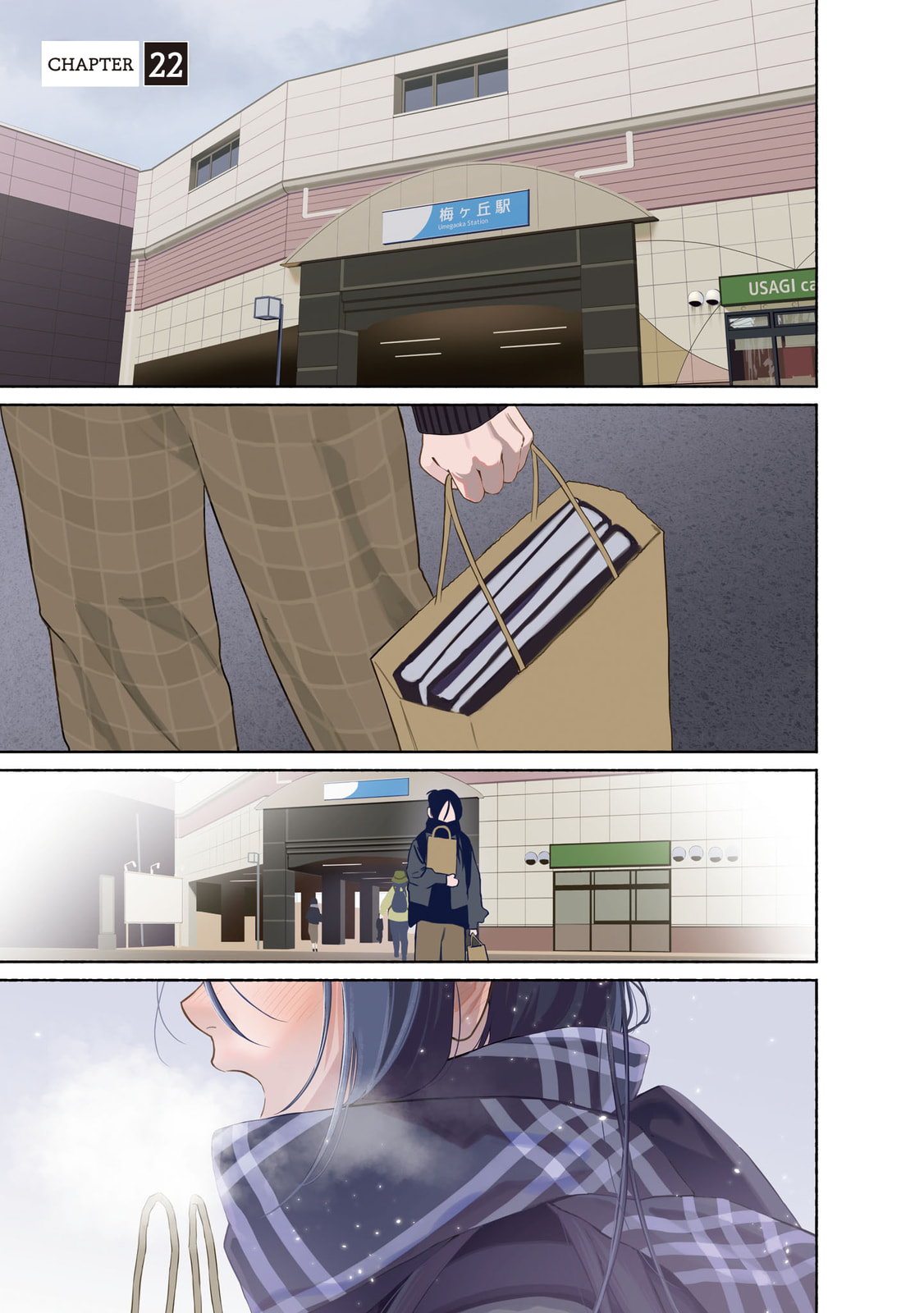 The Strange House Chapter 22 page 2 - 