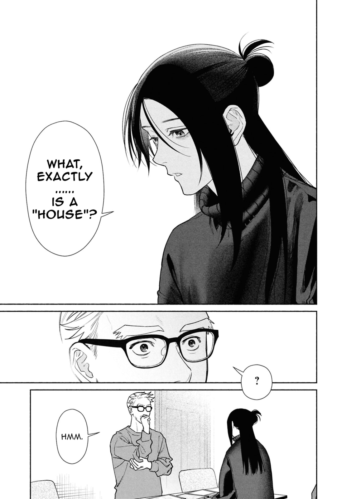 The Strange House Chapter 22 page 15 - 