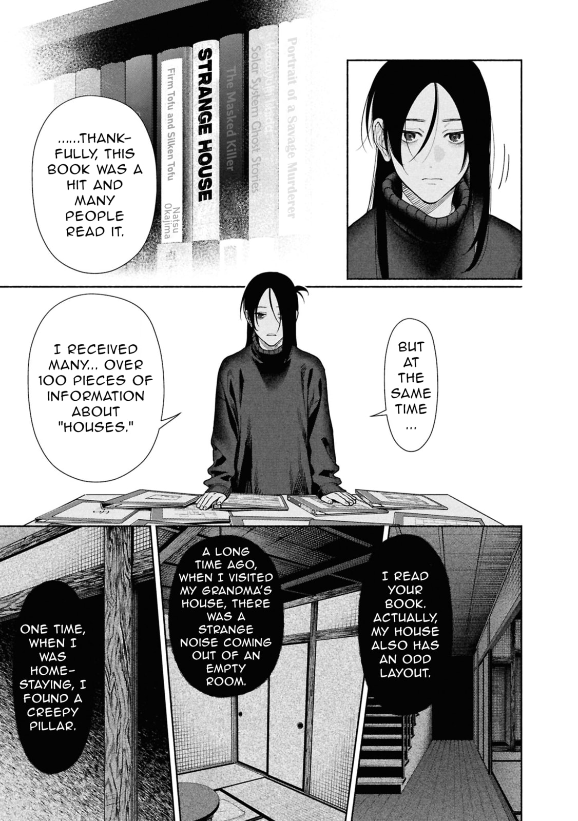 The Strange House Chapter 22 page 17 - 