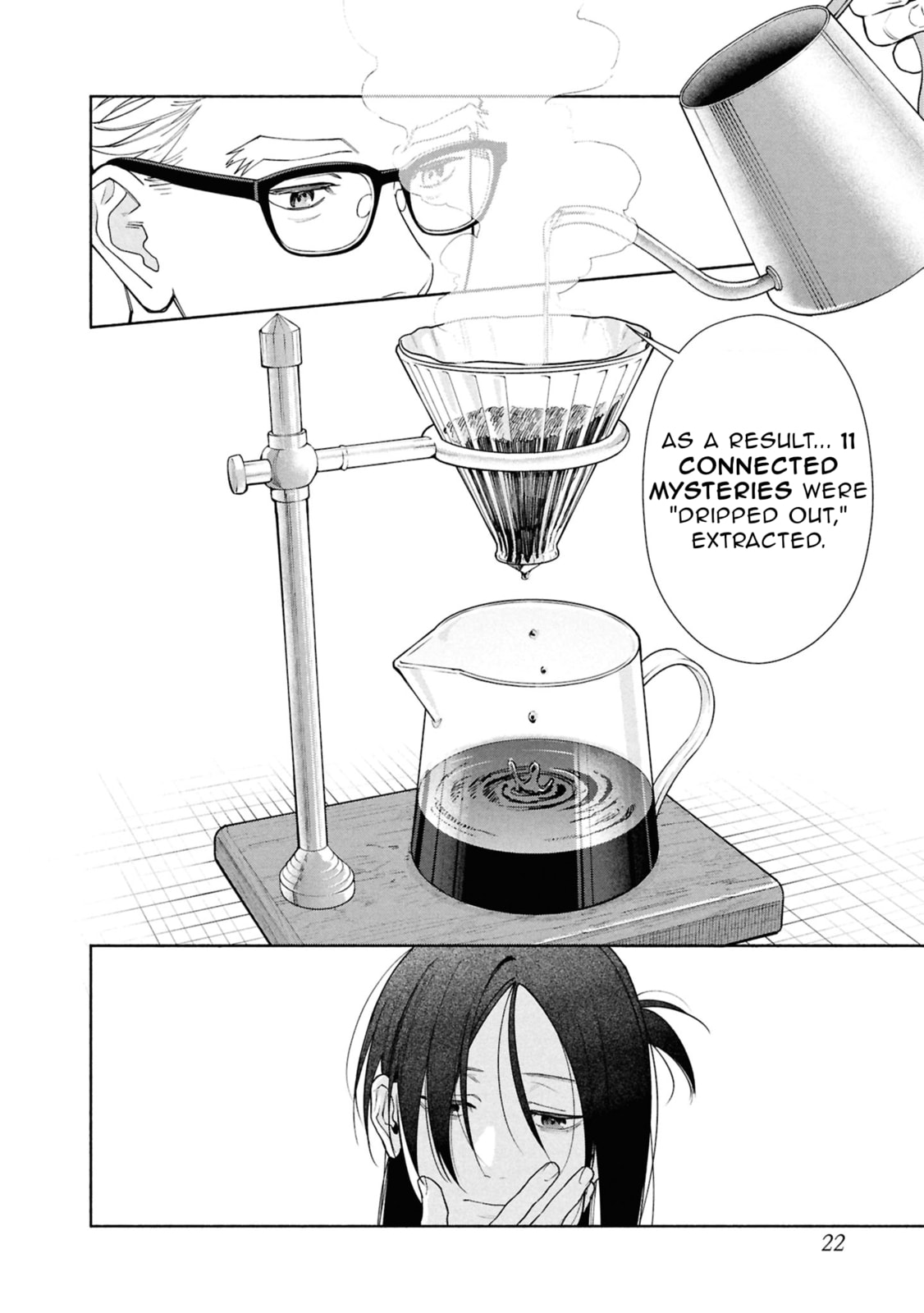 The Strange House Chapter 22 page 20 - 
