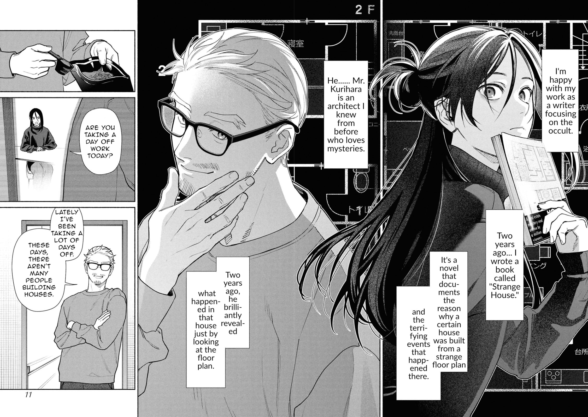 The Strange House Chapter 22 page 10 - 