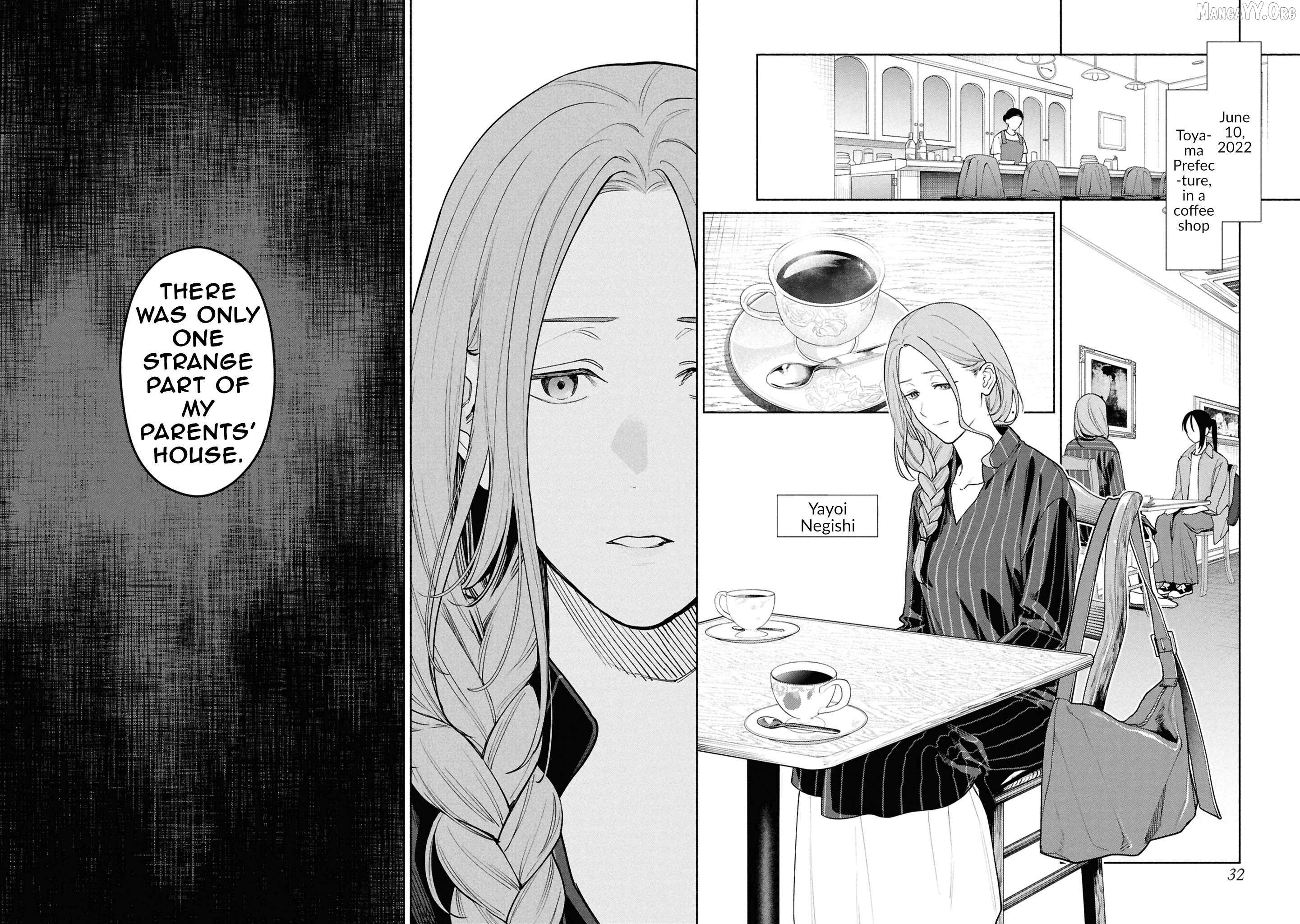 The Strange House Chapter 23 page 4 - 