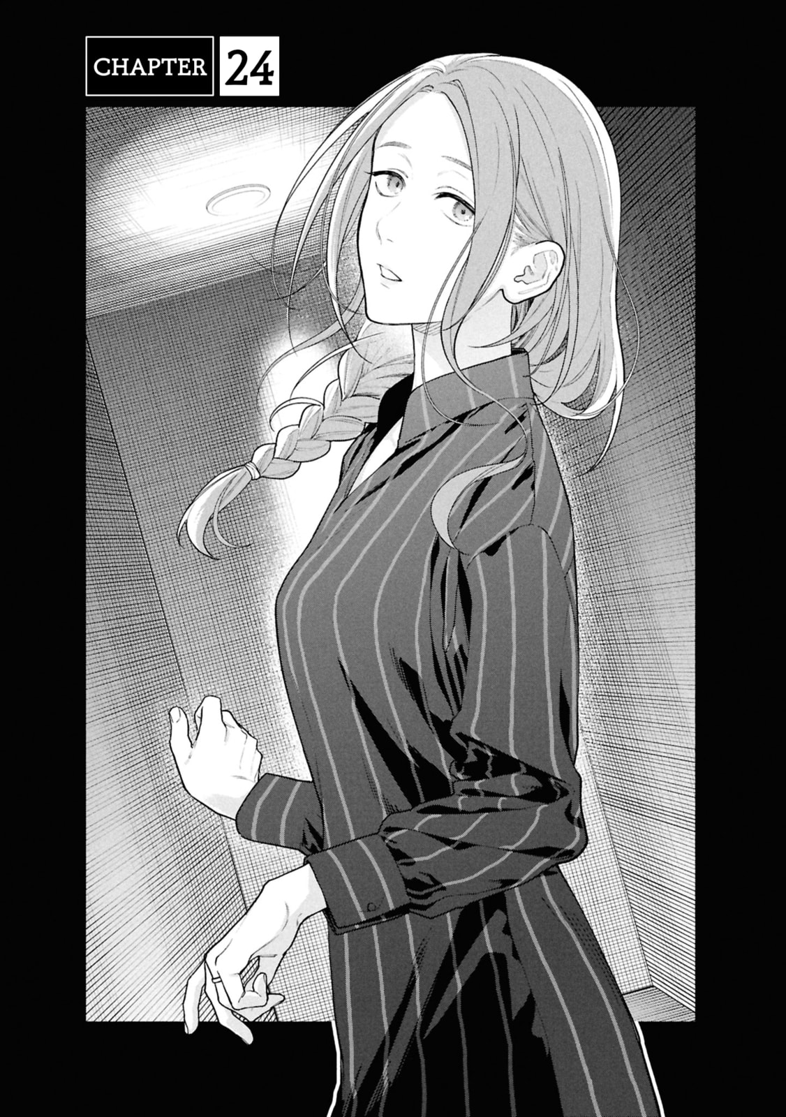 The Strange House Chapter 24 page 2 - 