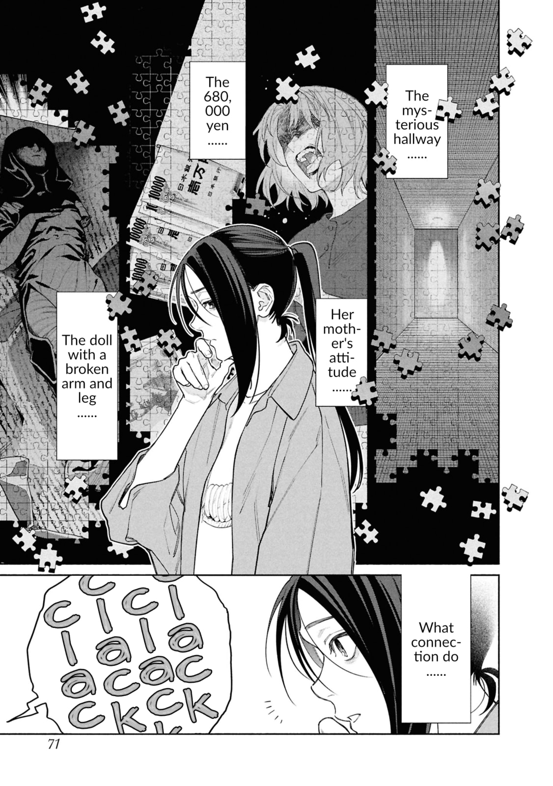 The Strange House Chapter 24 page 4 - 