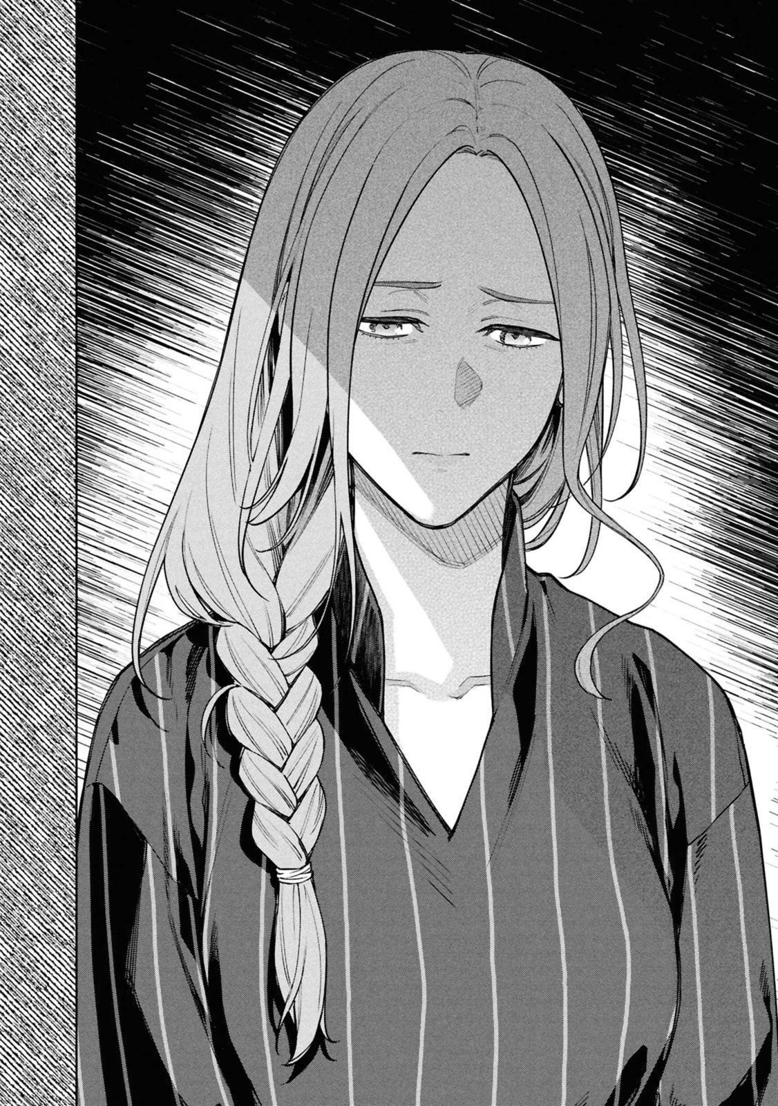 The Strange House Chapter 24 page 31 - 