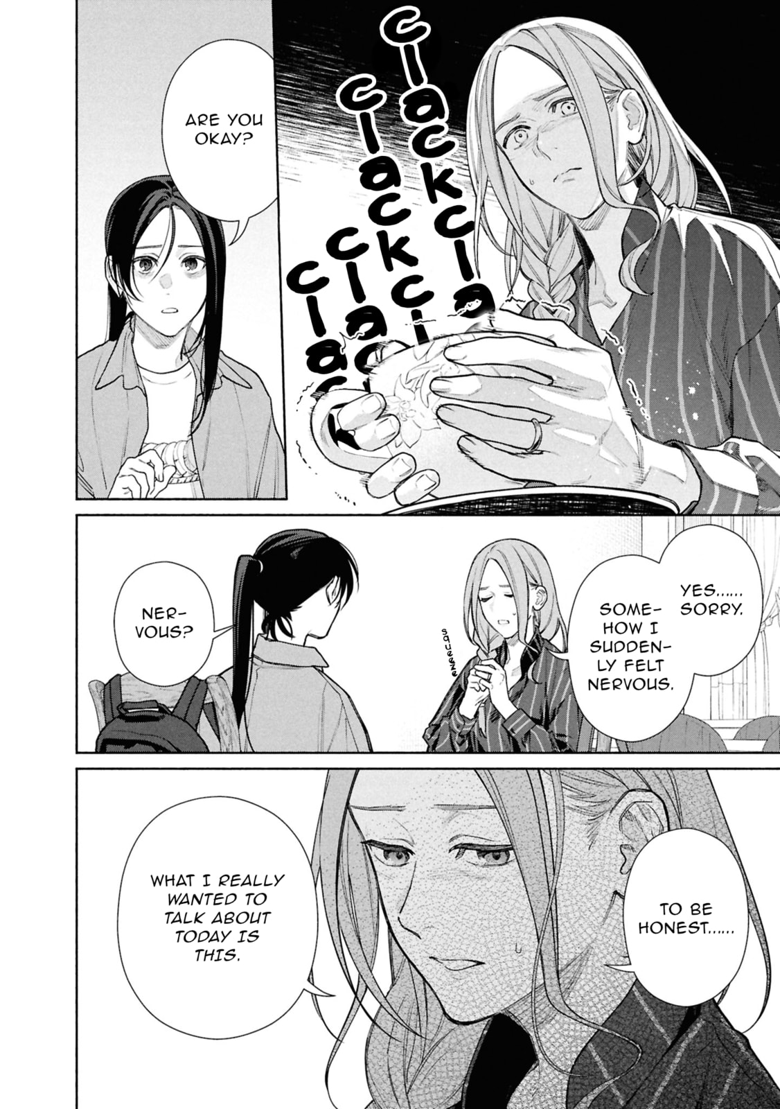 The Strange House Chapter 24 page 5 - 