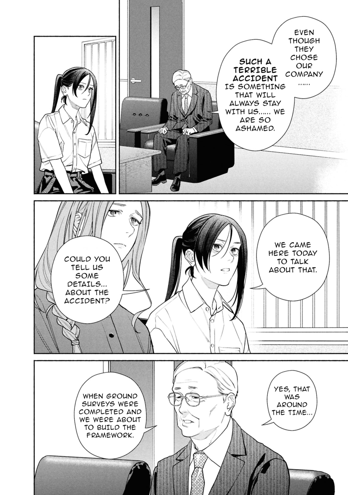 The Strange House Chapter 25 page 13 - 