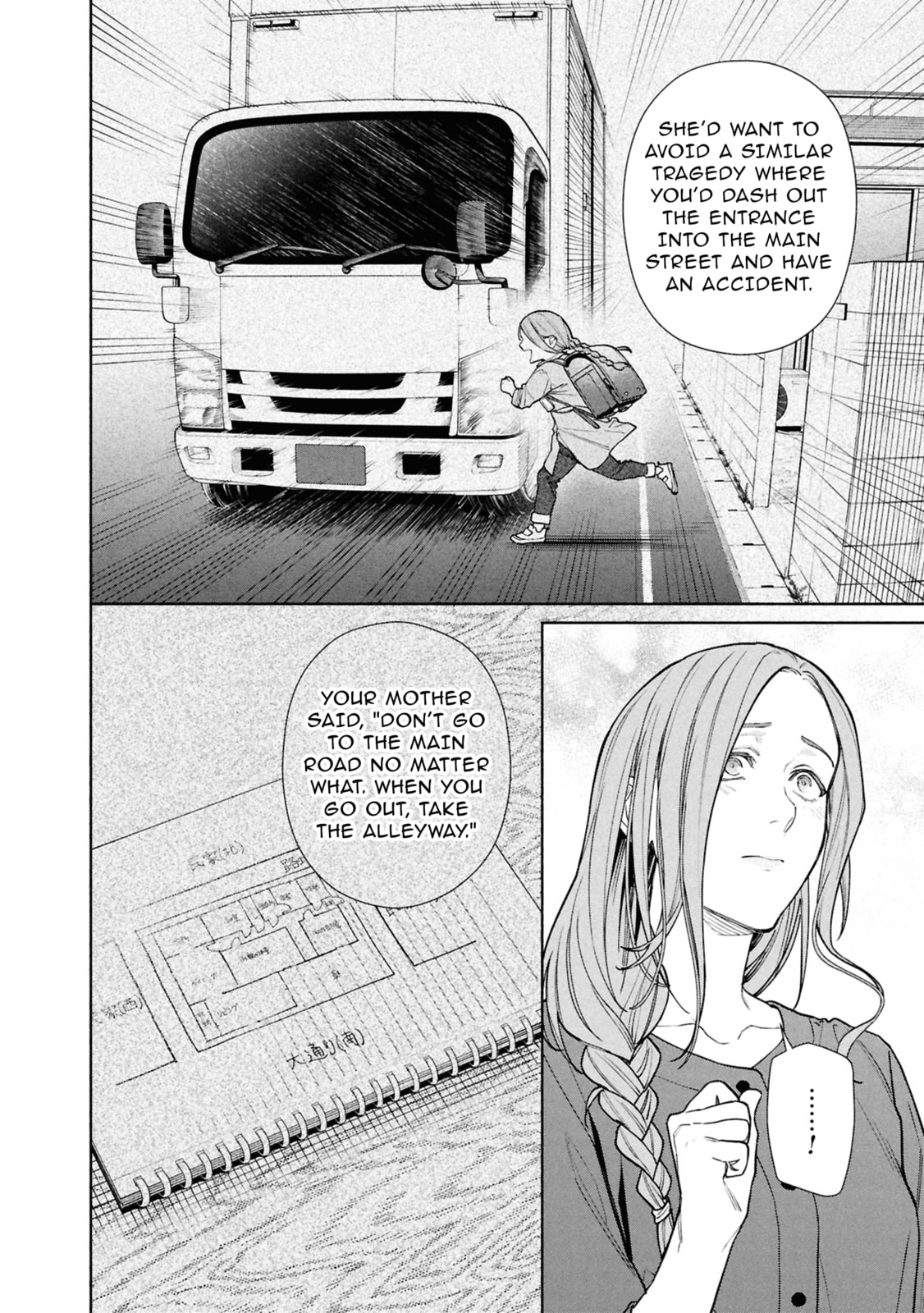 The Strange House Chapter 25 page 23 - 