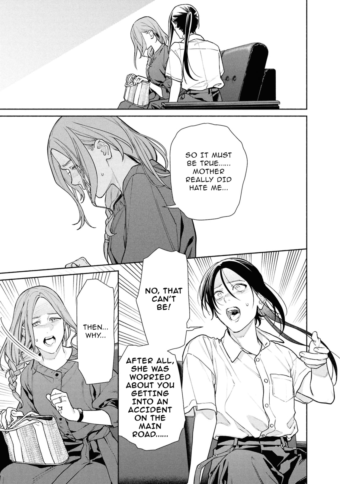 The Strange House Chapter 25 page 32 - 