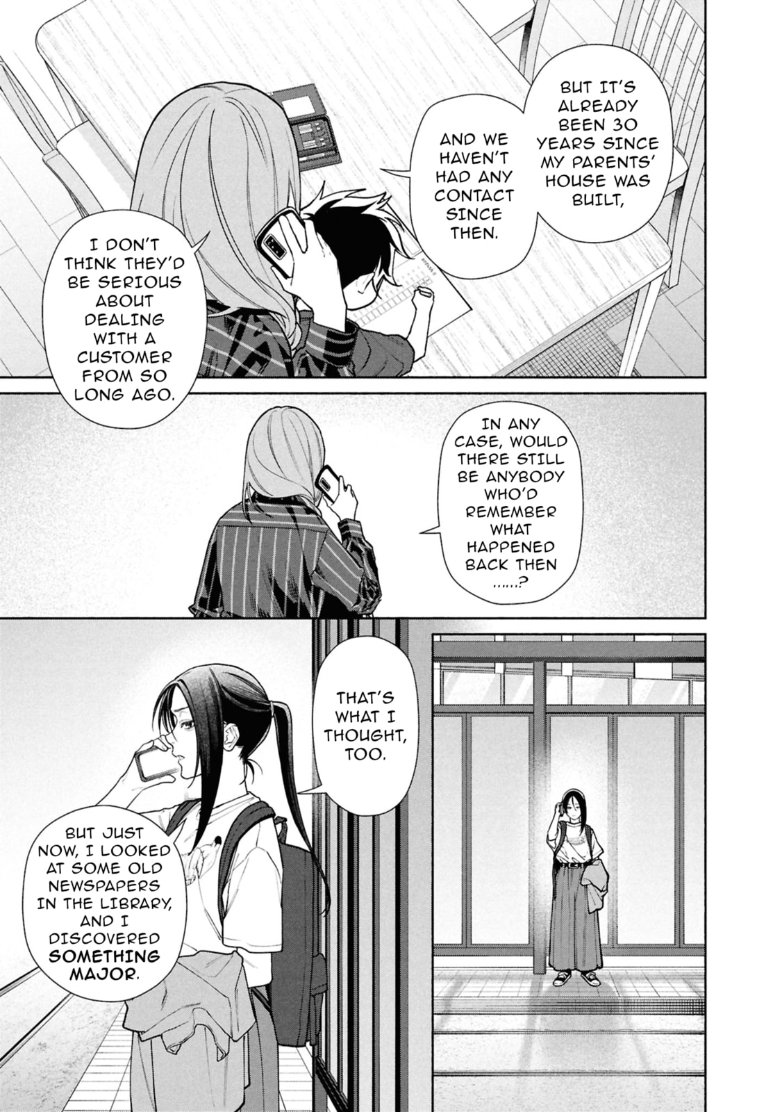 The Strange House Chapter 25 page 8 - 