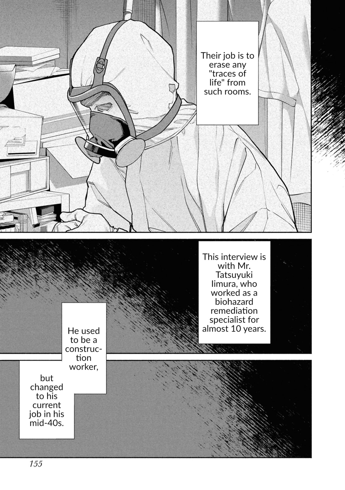 The Strange House Chapter 26.1 page 14 - 