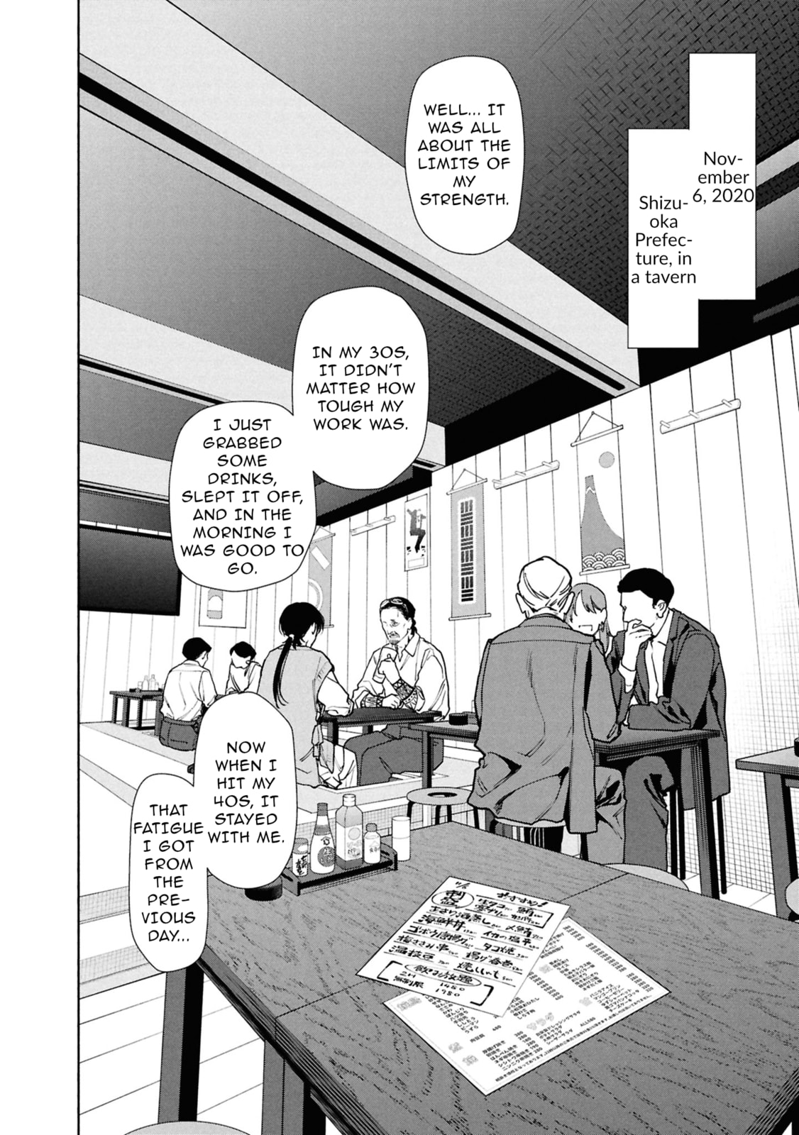 The Strange House Chapter 26.1 page 15 - 