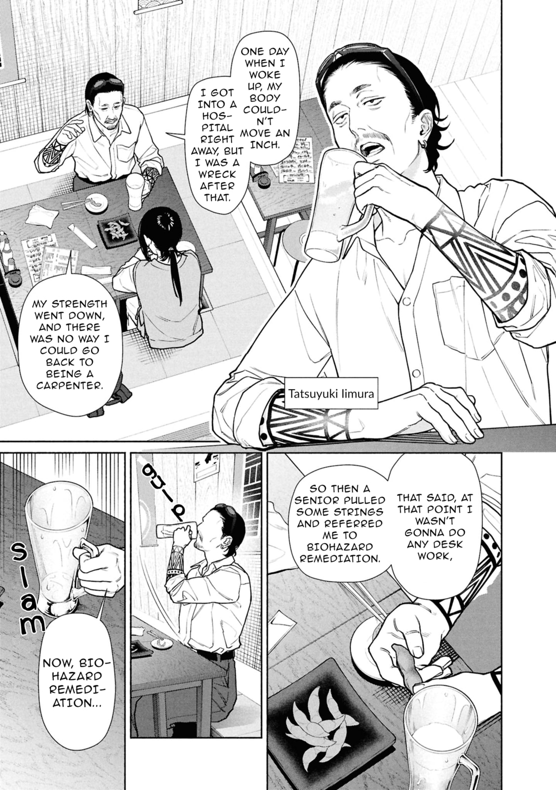 The Strange House Chapter 26.1 page 16 - 