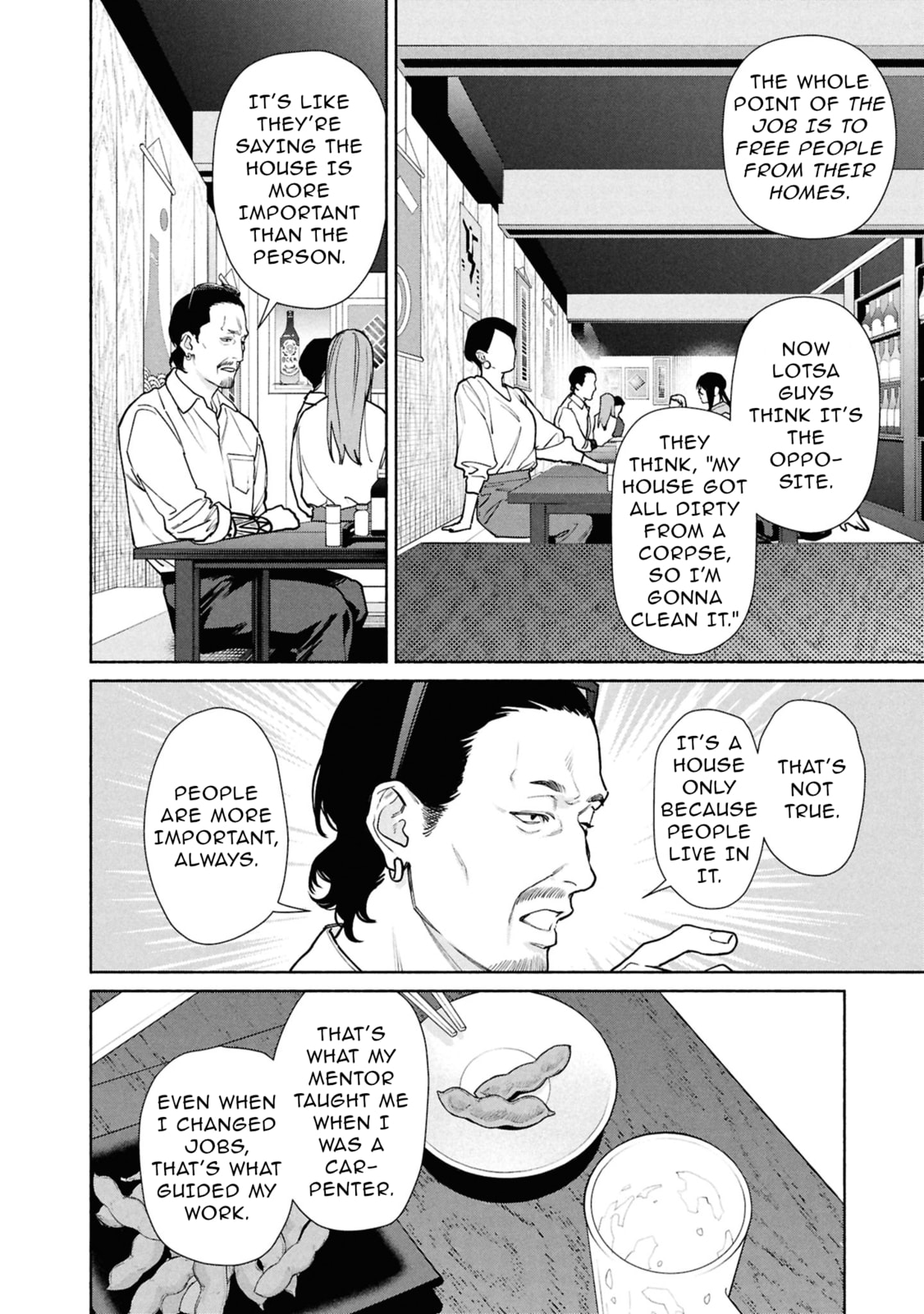The Strange House Chapter 26.1 page 17 - 