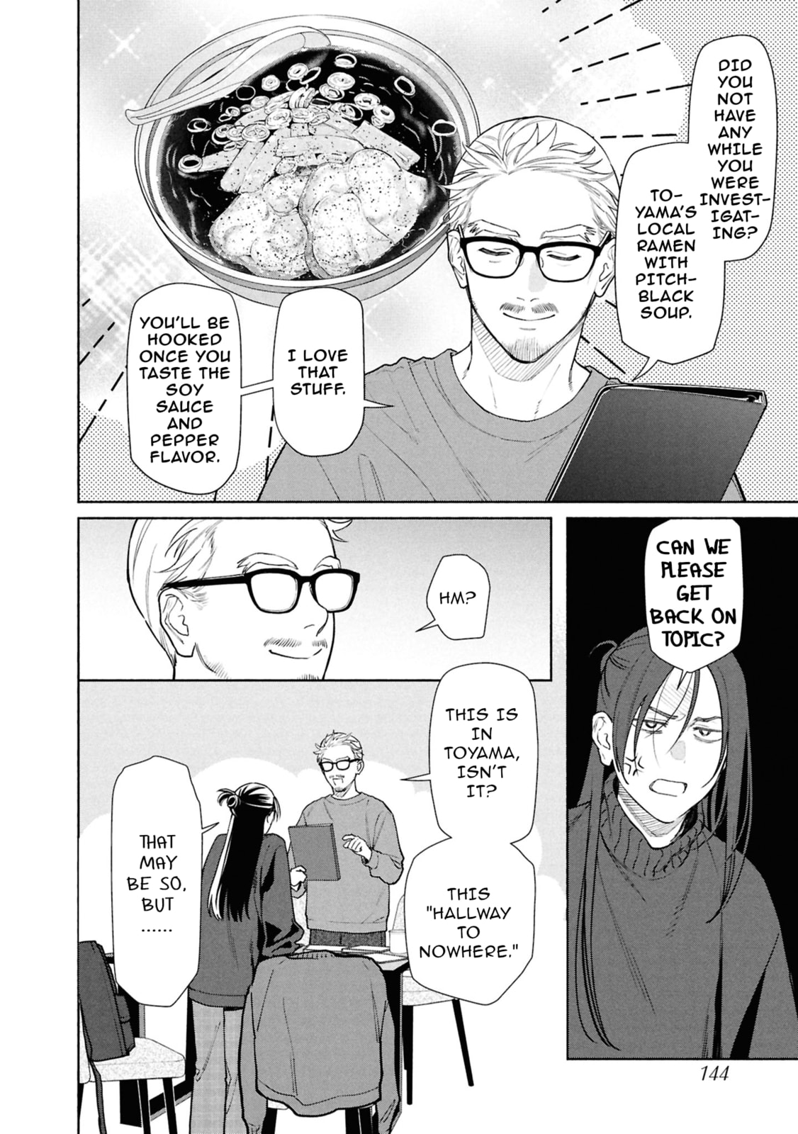 The Strange House Chapter 26.1 page 3 - 