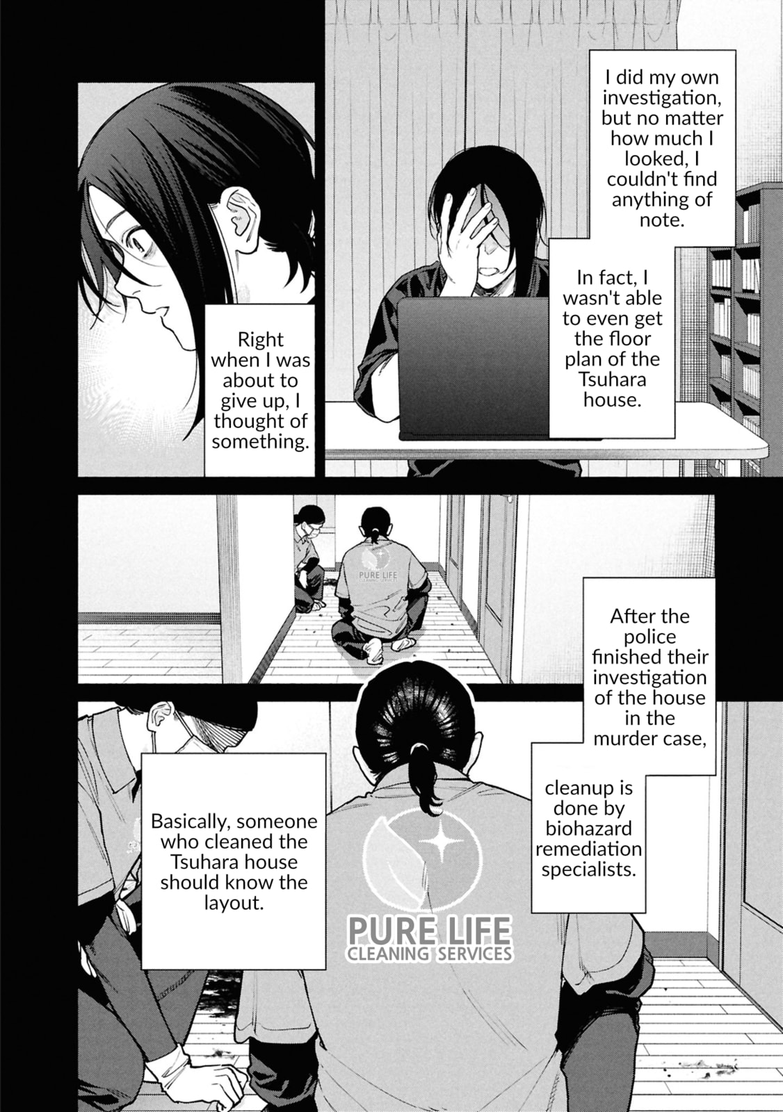 The Strange House Chapter 26.1 page 26 - 