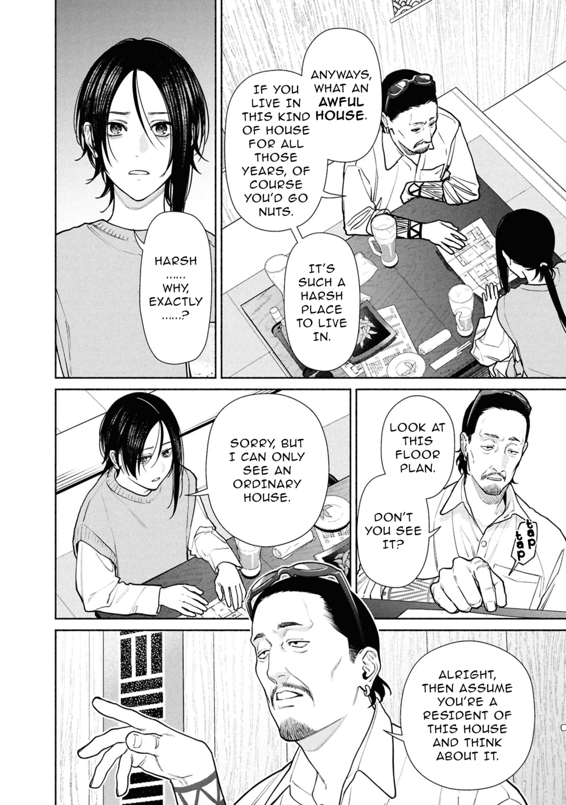The Strange House Chapter 26.1 page 32 - 