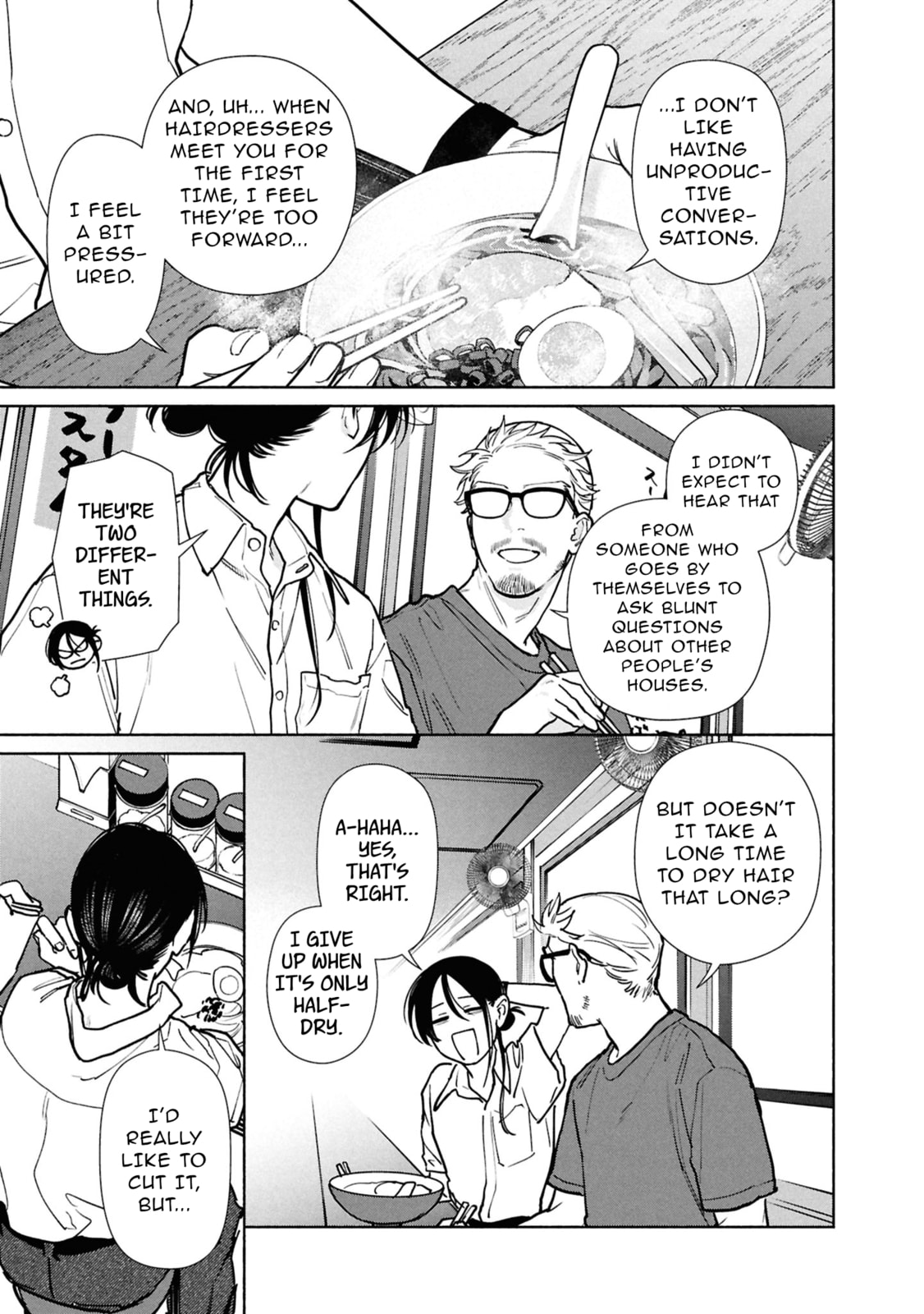 The Strange House Chapter 26.2 page 2 - 