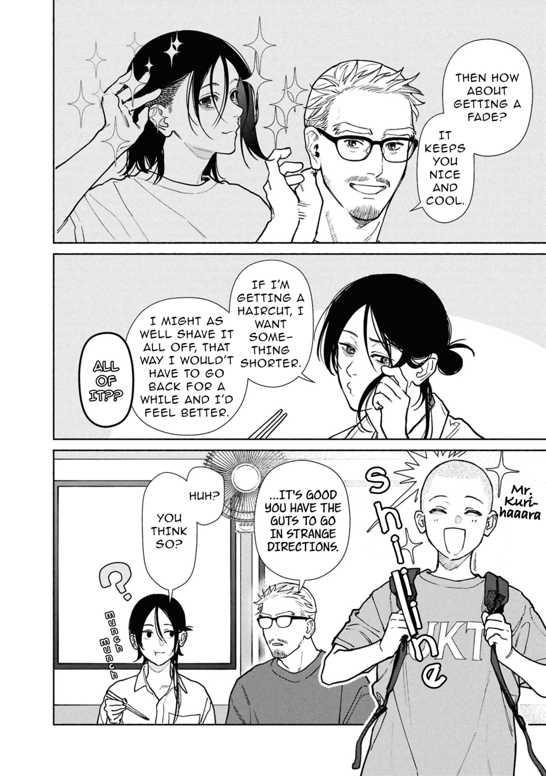 The Strange House Chapter 26.2 page 3 - 