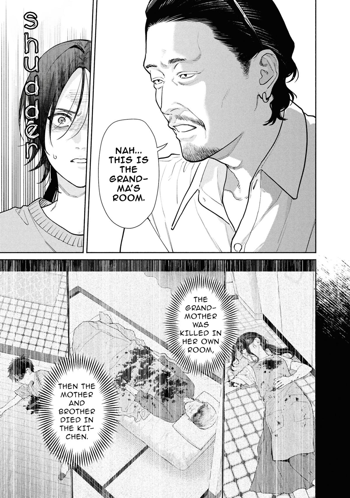 The Strange House Chapter 27 page 12 - 