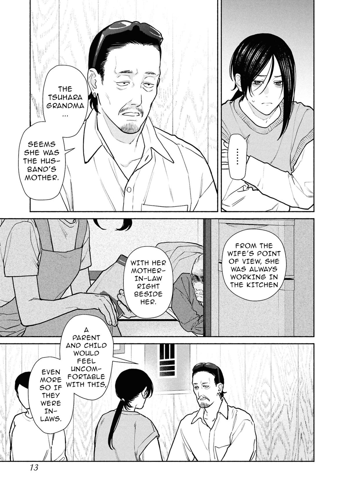 The Strange House Chapter 27 page 14 - 