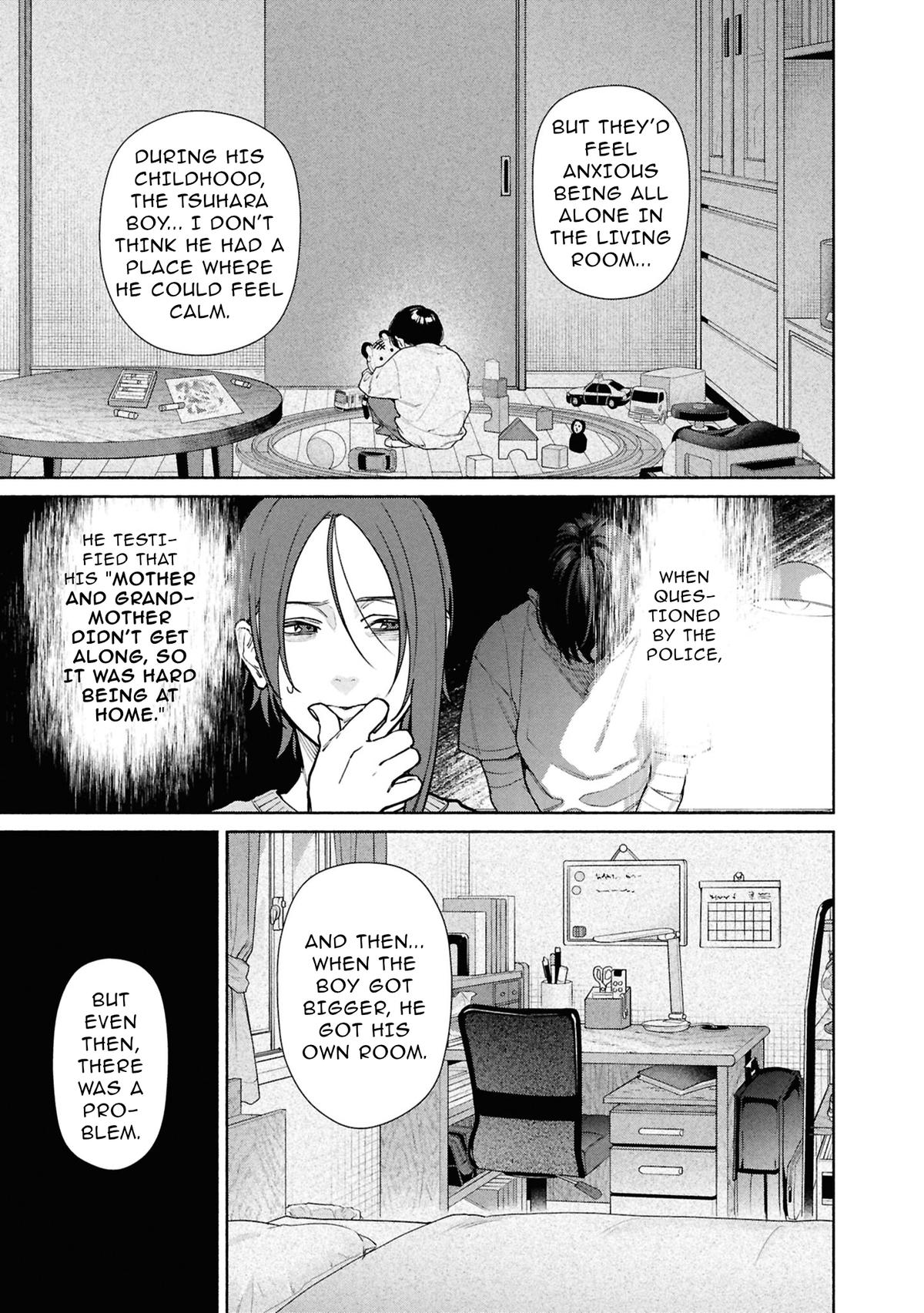 The Strange House Chapter 27 page 16 - 