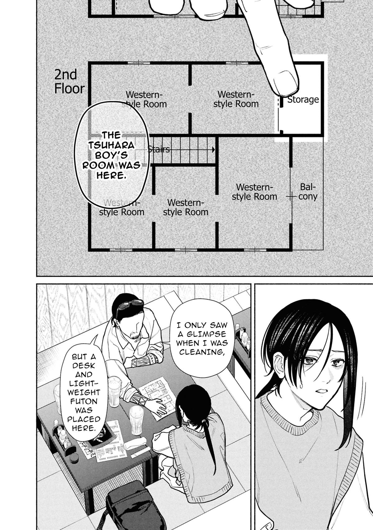 The Strange House Chapter 27 page 17 - 