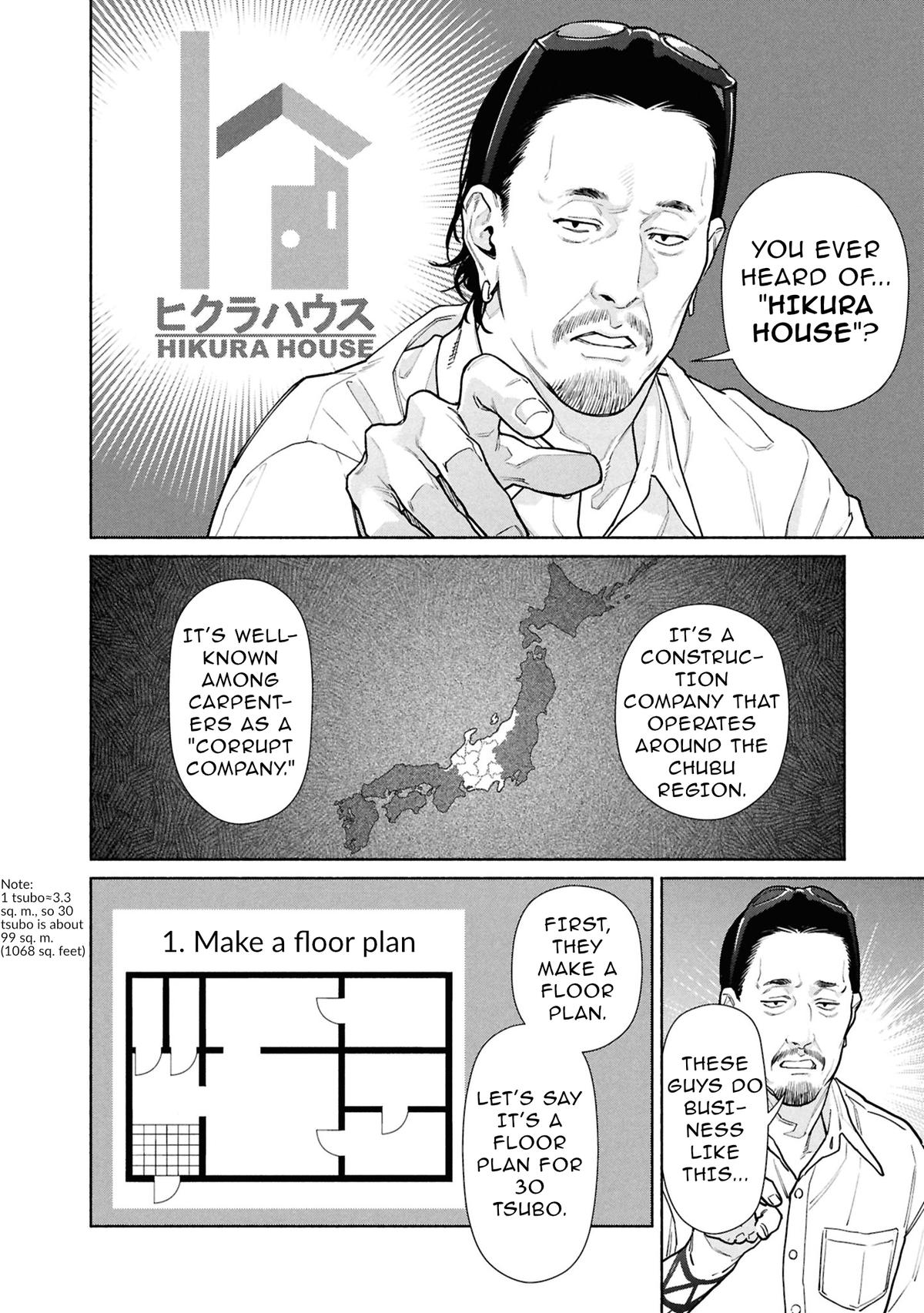 The Strange House Chapter 27 page 25 - 