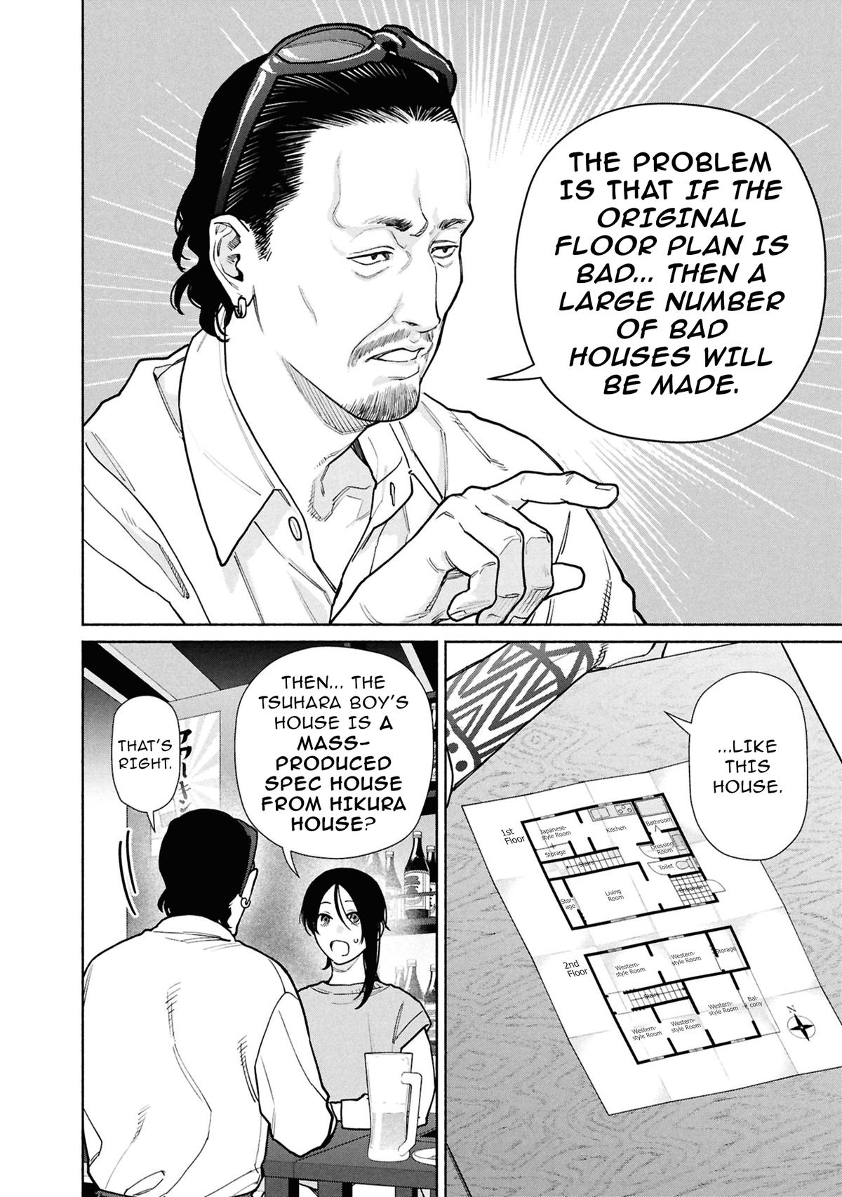 The Strange House Chapter 27 page 27 - 