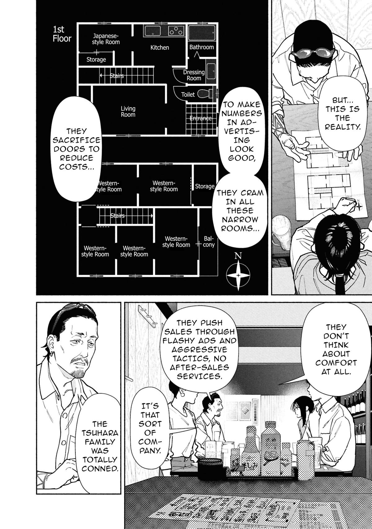 The Strange House Chapter 27 page 29 - 
