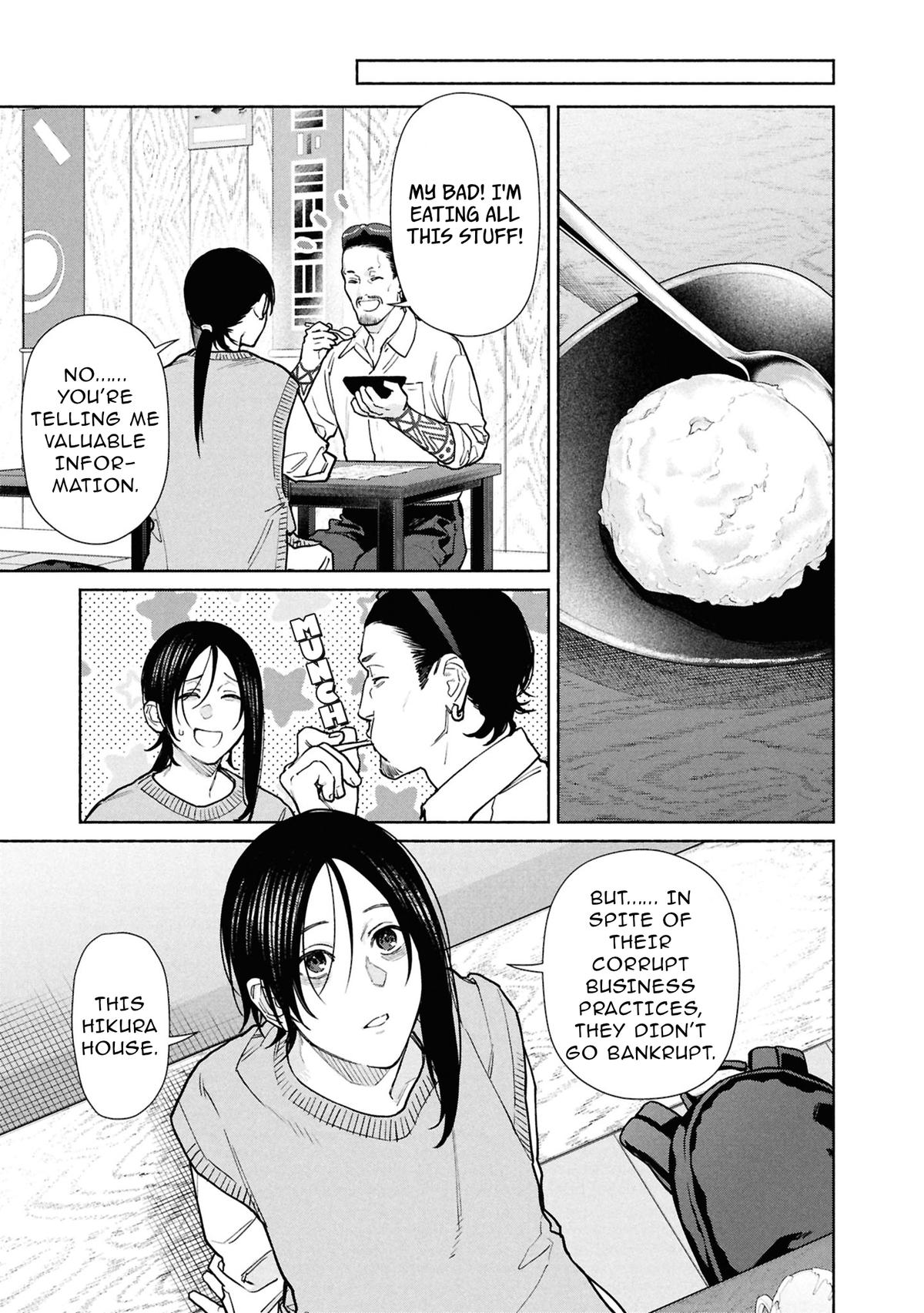 The Strange House Chapter 27 page 32 - 