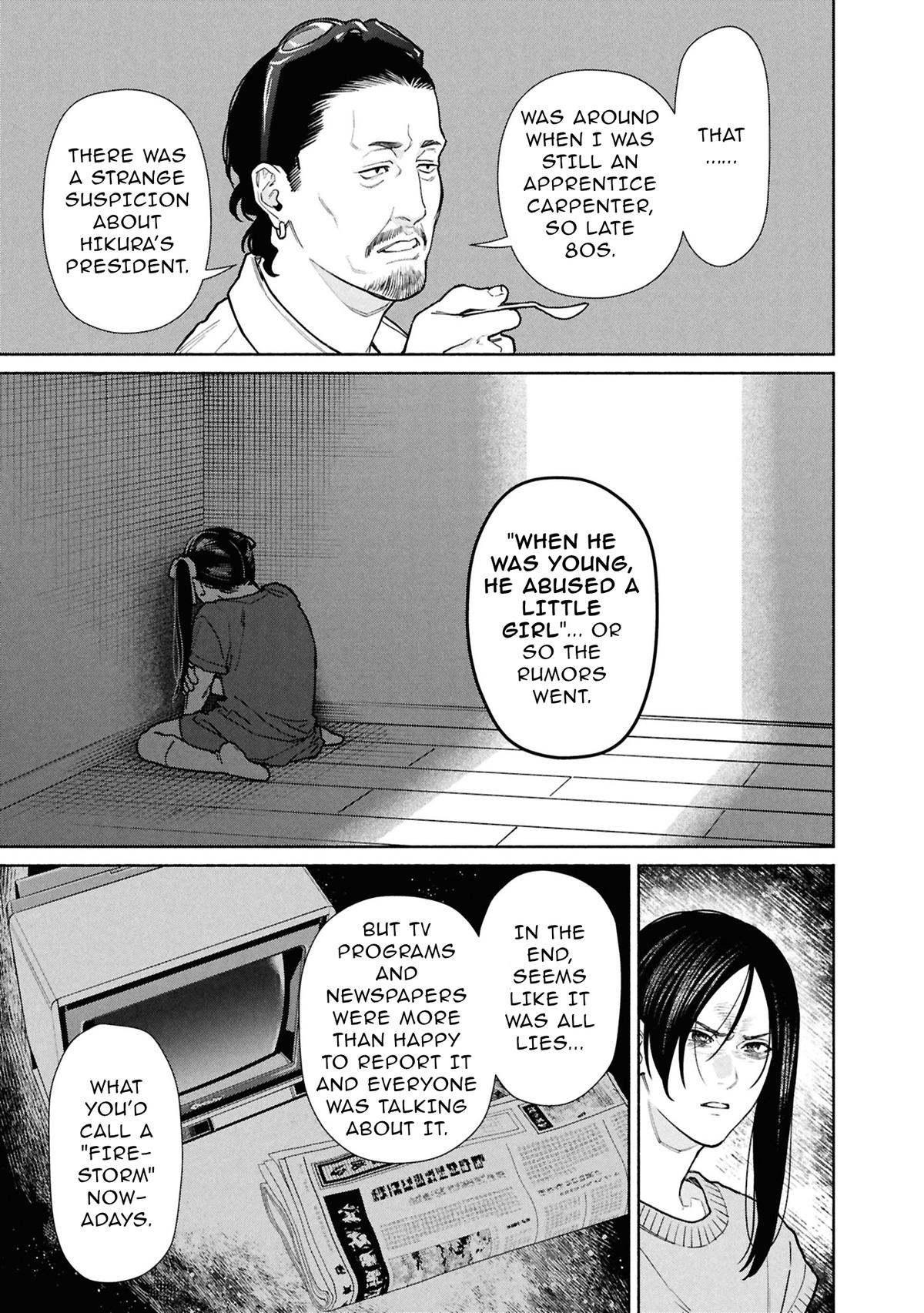 The Strange House Chapter 27 page 34 - 