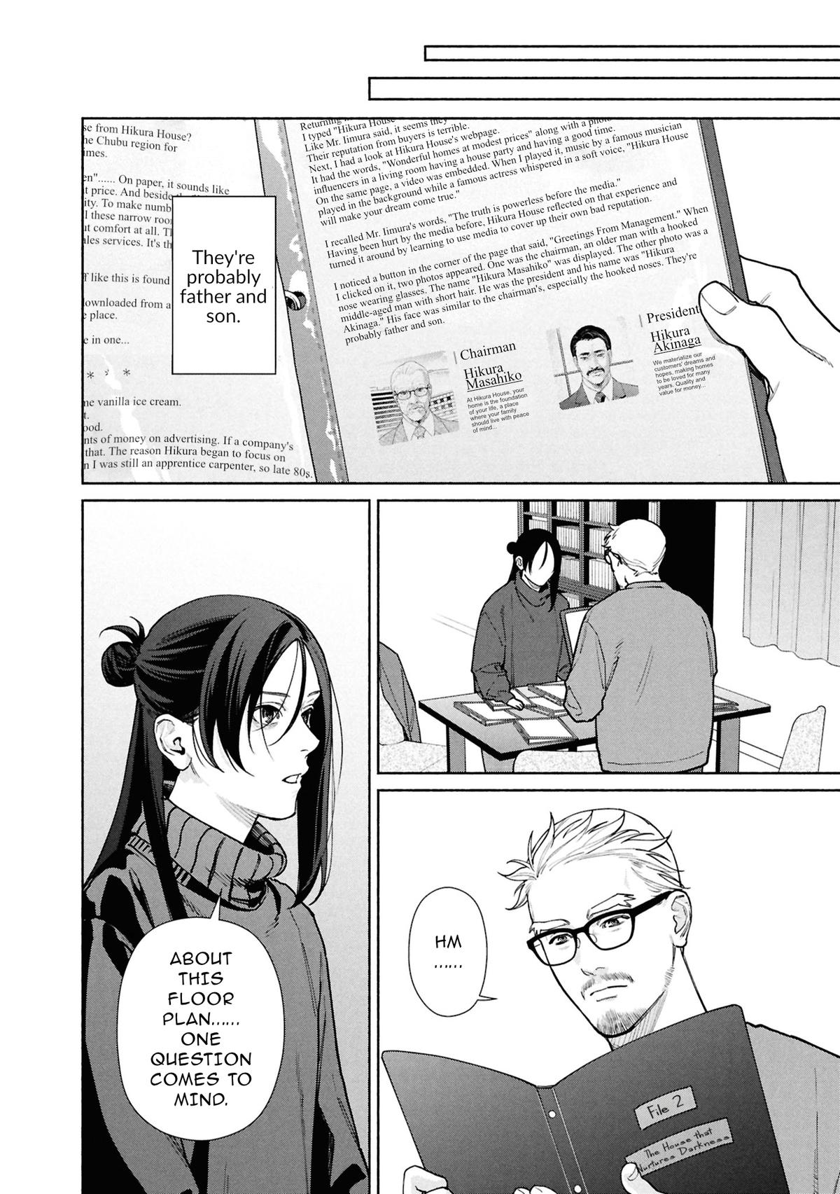 The Strange House Chapter 27 page 39 - 