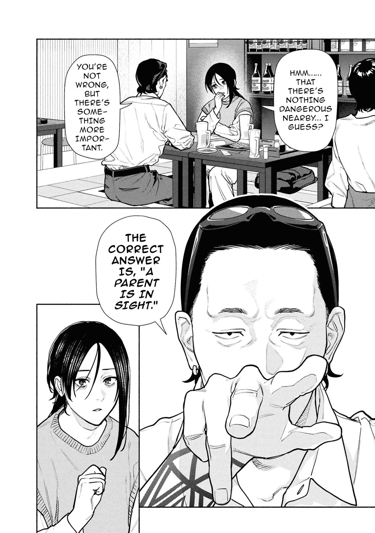 The Strange House Chapter 27 page 9 - 