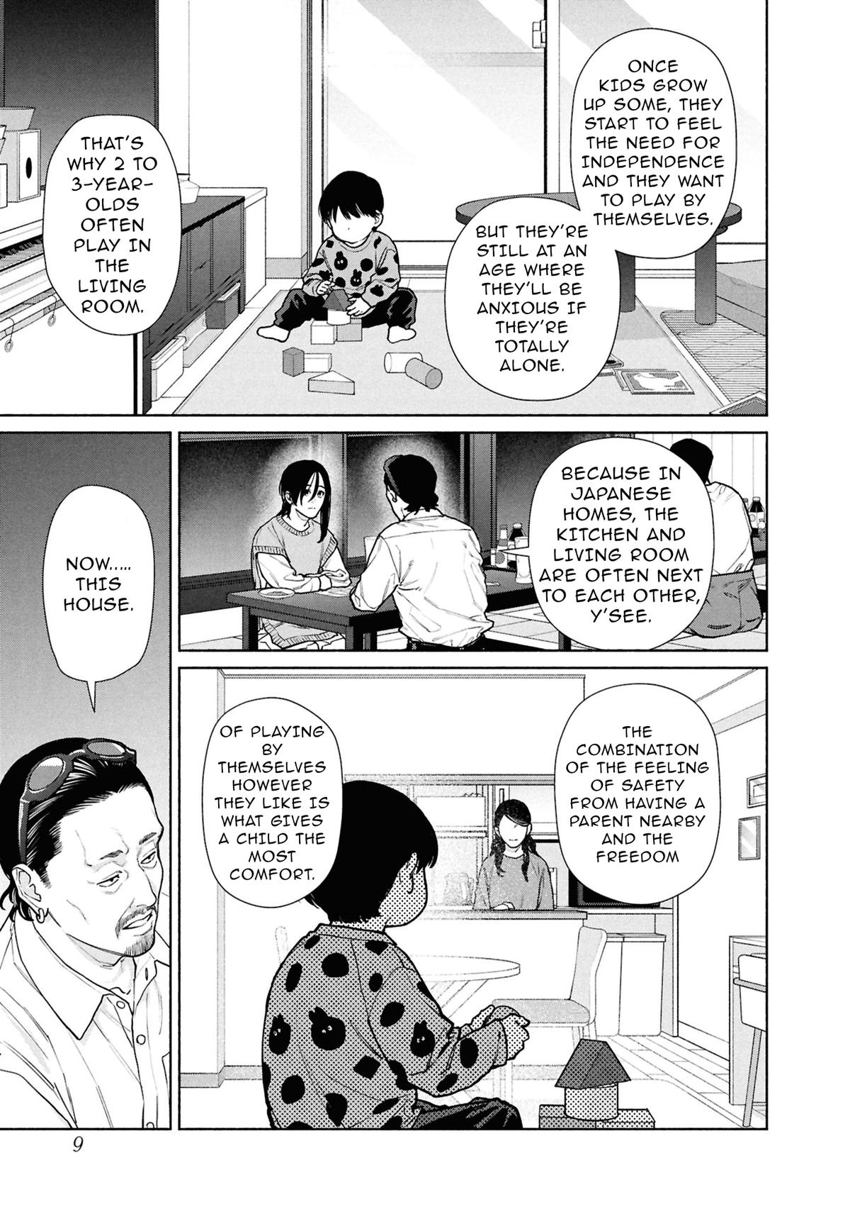 The Strange House Chapter 27 page 10 - 