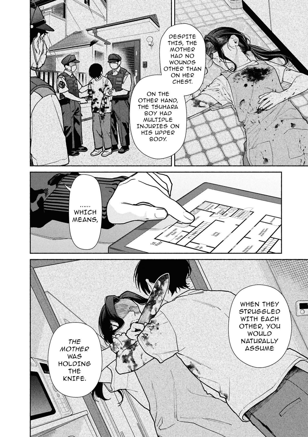 The Strange House Chapter 28 page 11 - 