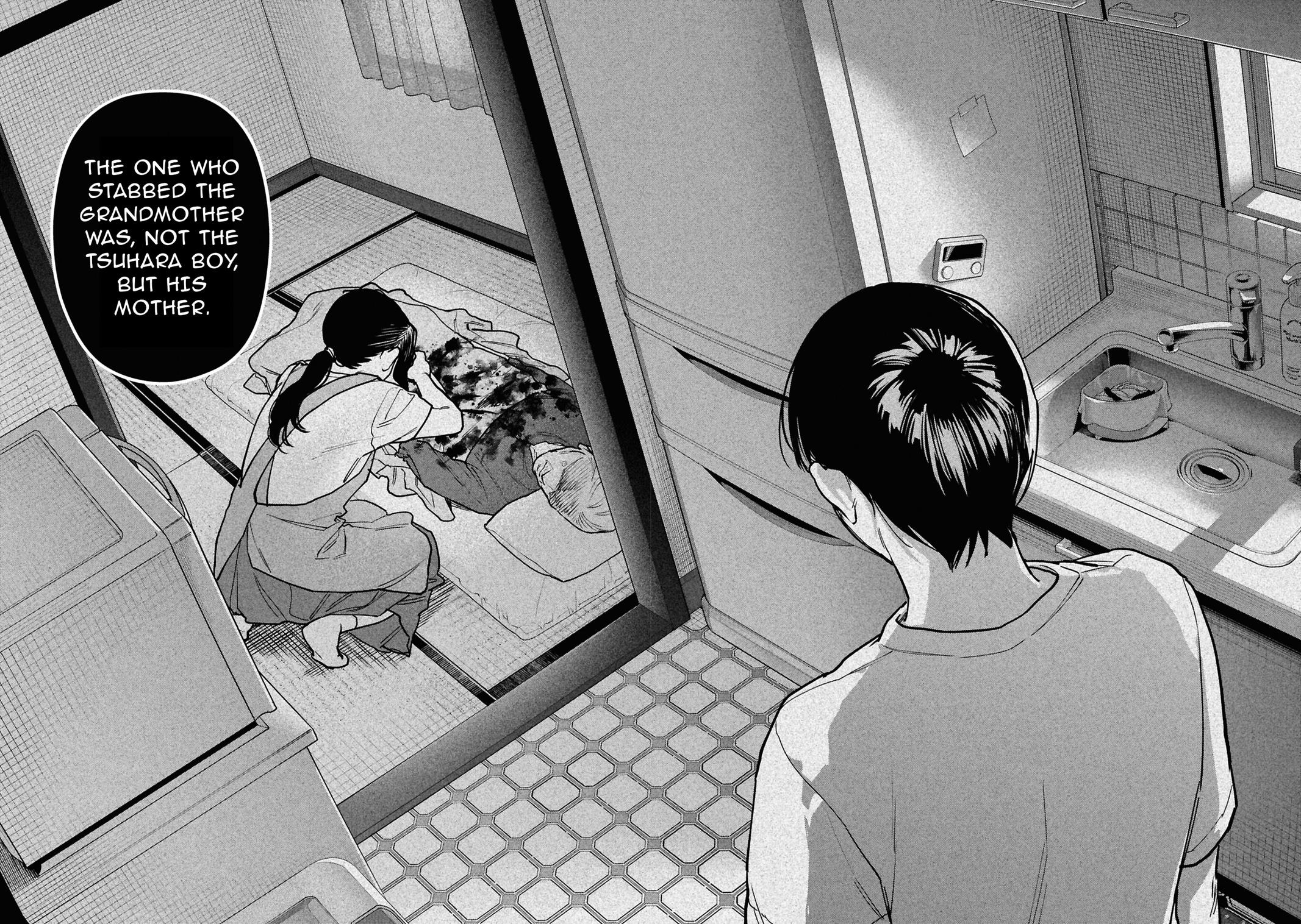 The Strange House Chapter 28 page 13 - 