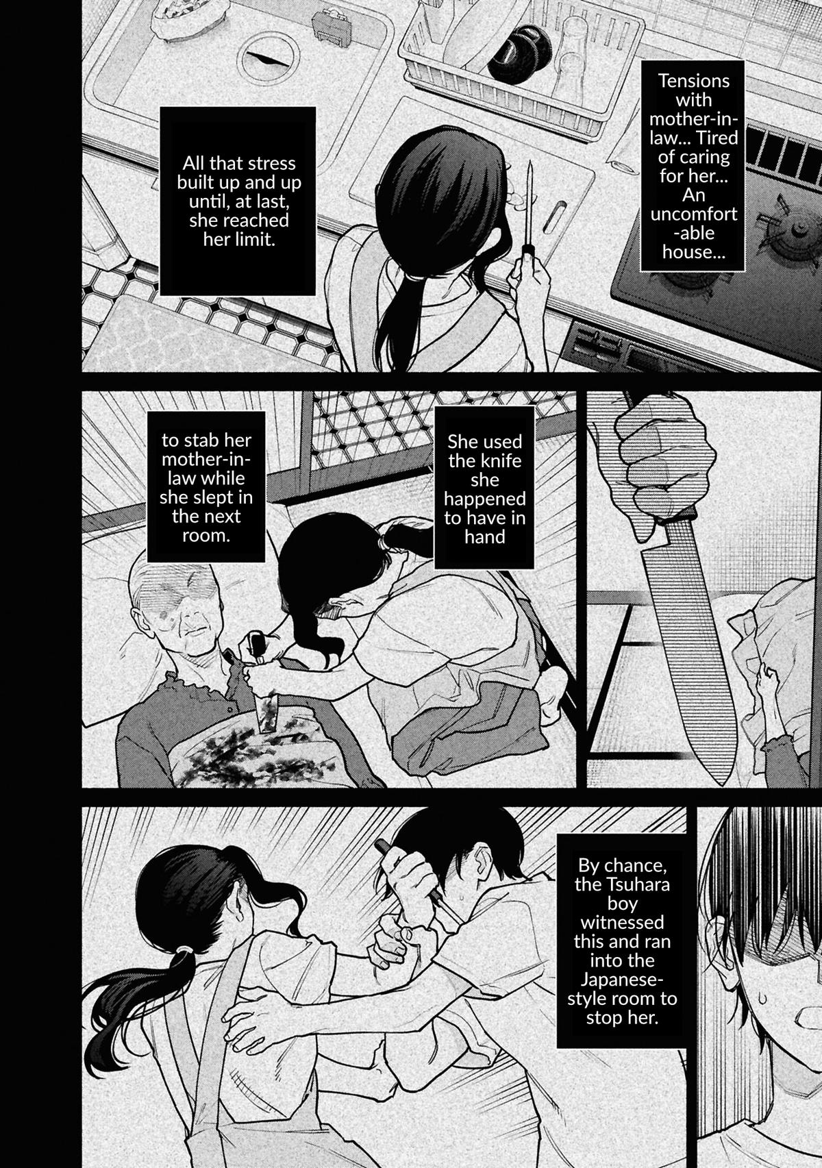 The Strange House Chapter 28 page 14 - 