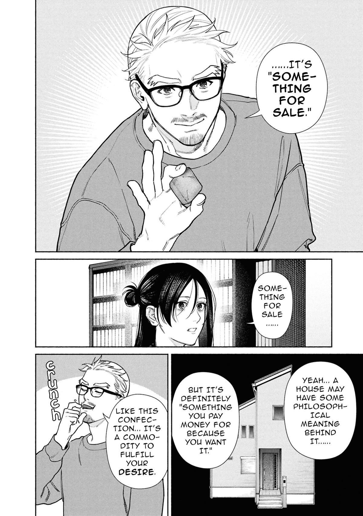The Strange House Chapter 28 page 20 - 