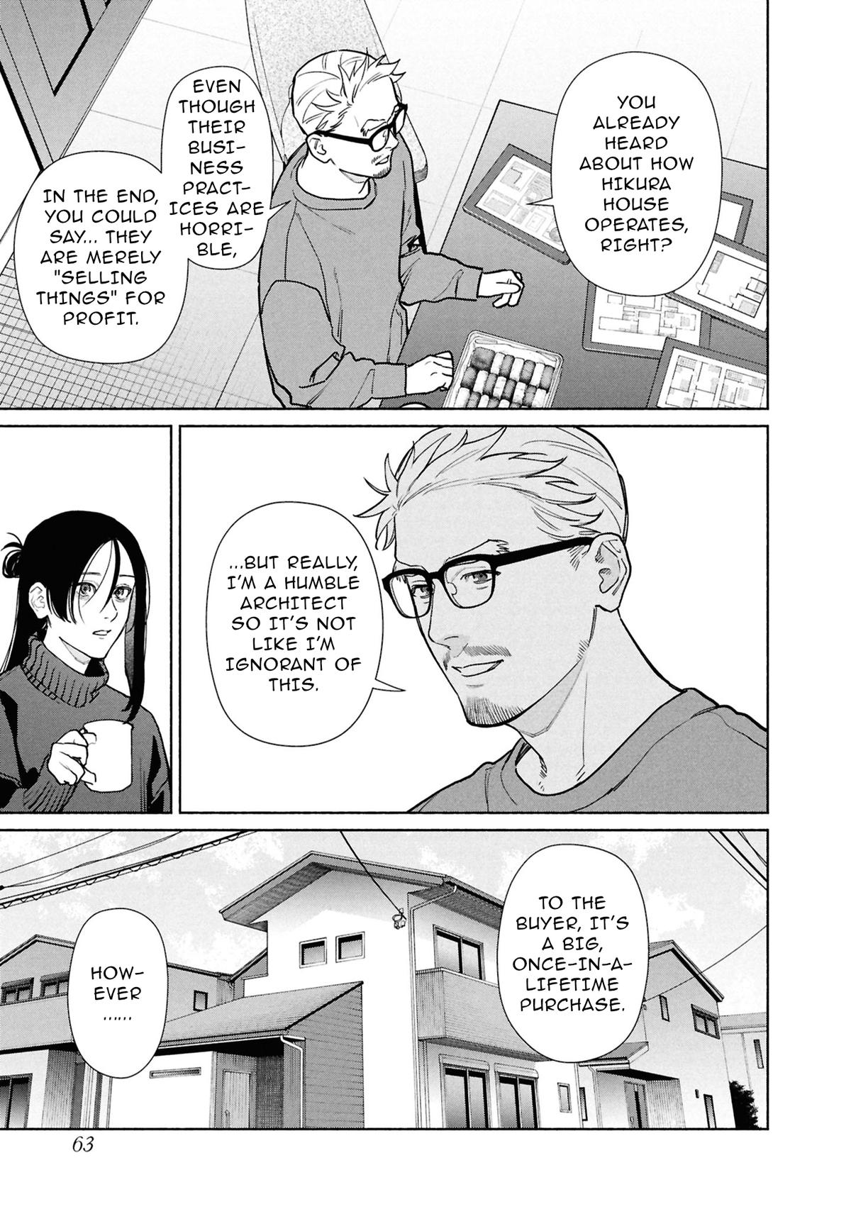 The Strange House Chapter 28 page 21 - 